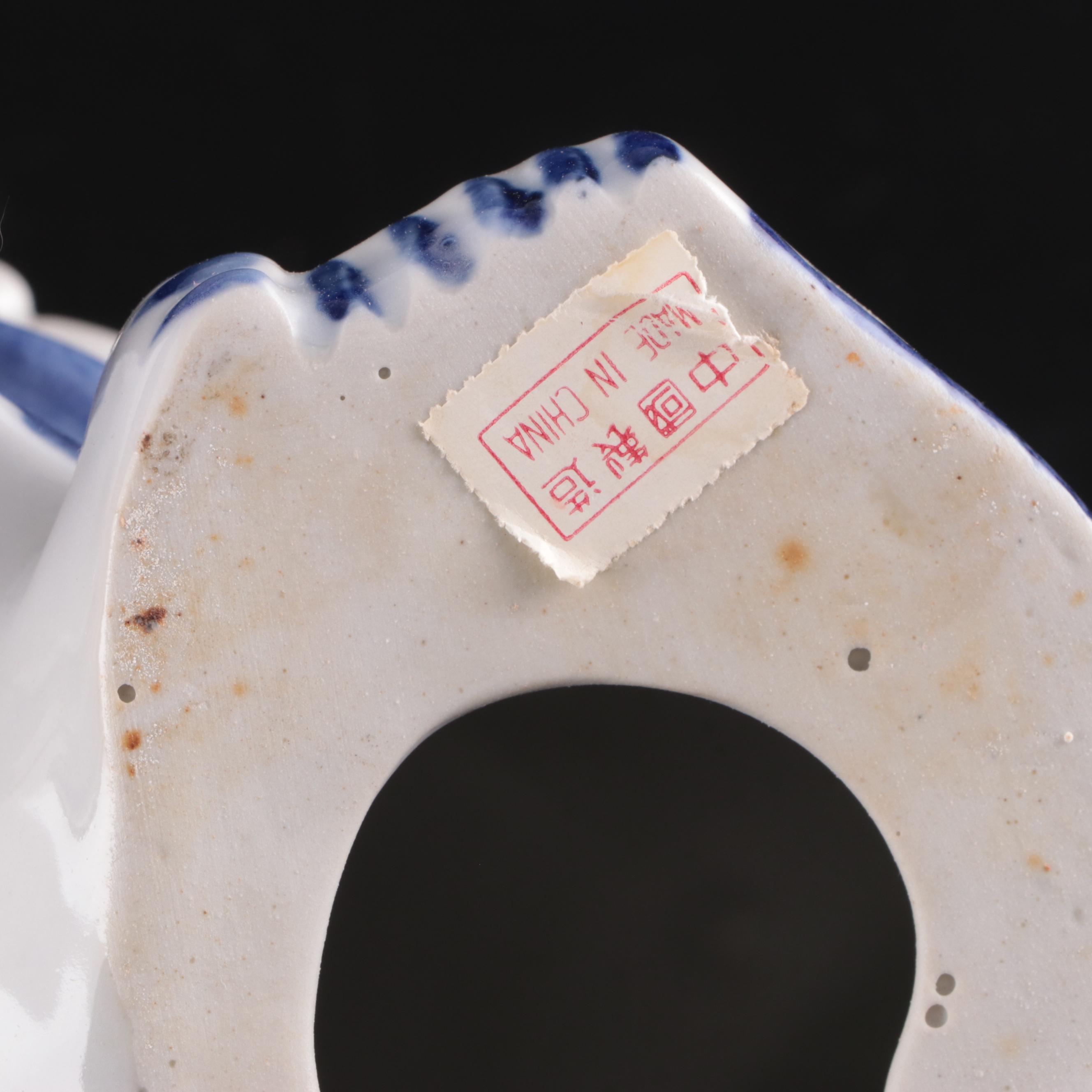 Japanes Okinawa Ceramic Shisa Decanter, Chinese Porcelain Guardian Lions