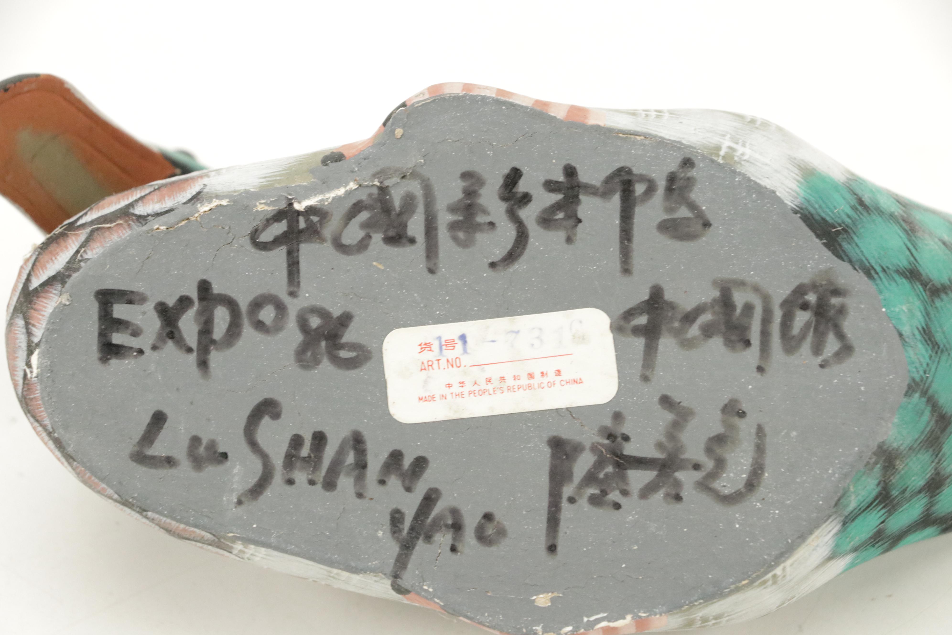 Signed Renee Wickman "Common Loon" Figurine with Other Carved Duck Figurines