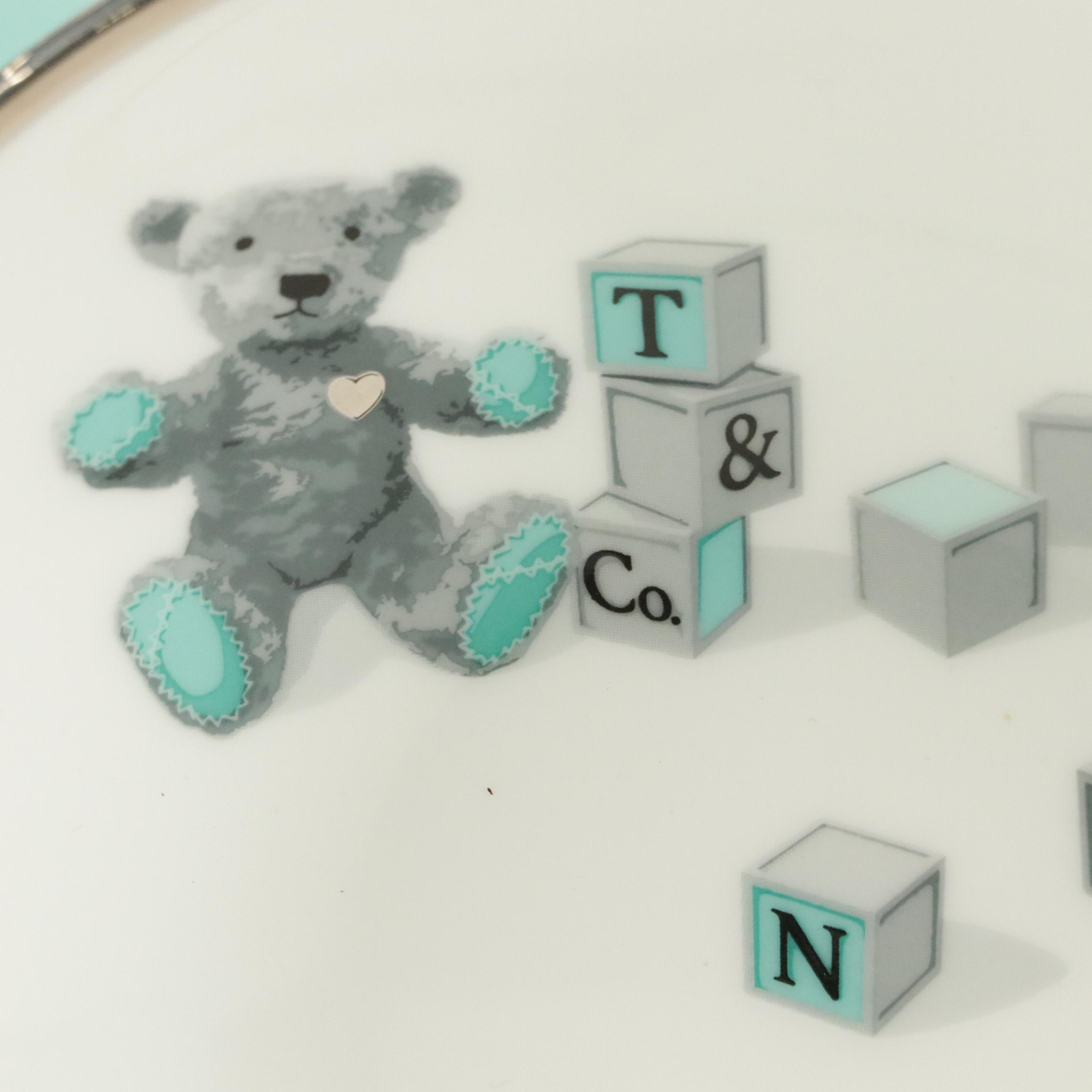 Tiffany & Co. "Bear and Block" Three-Piece Bone China Child's Dinnerware Set