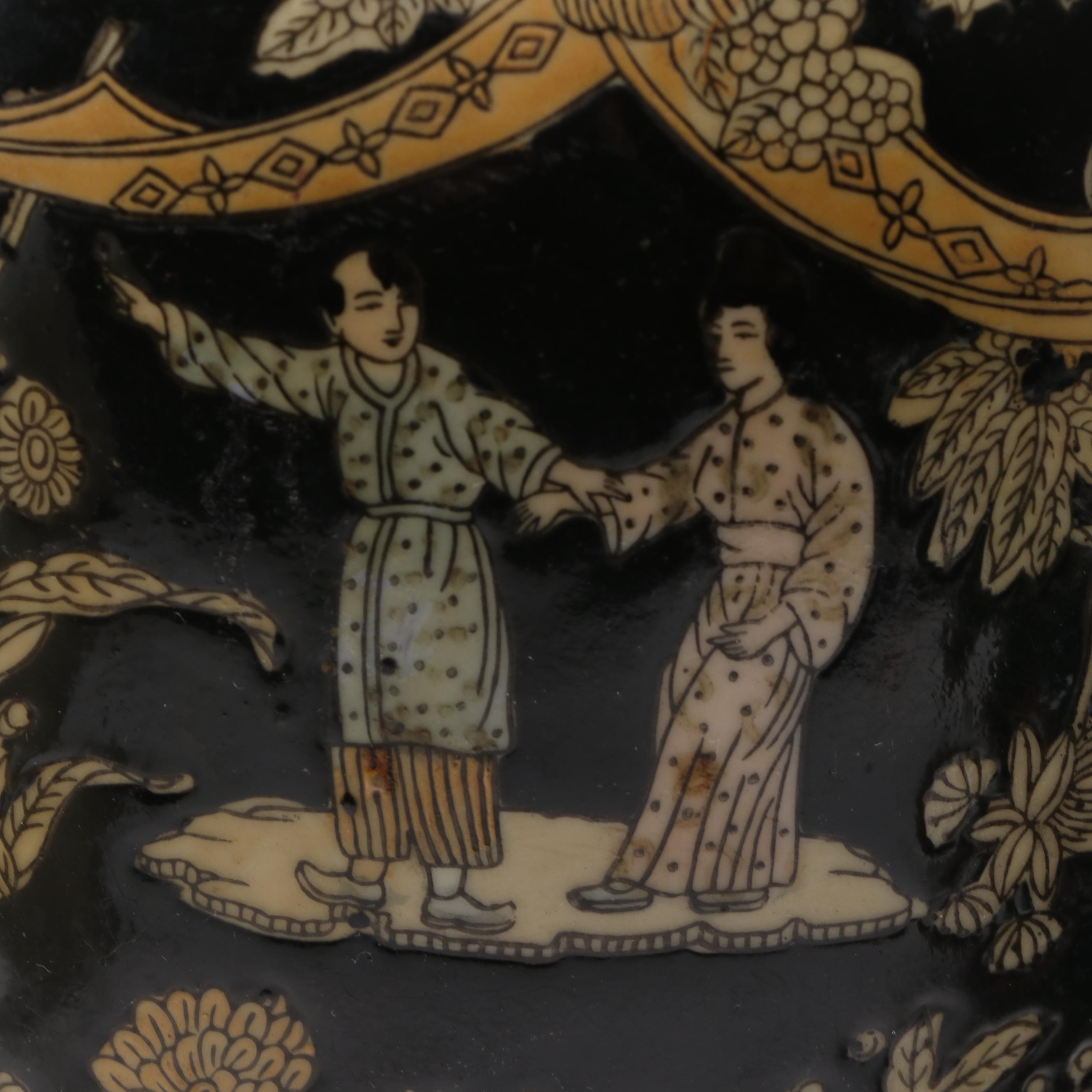 Chinese Moriage Ceramic Vase and Hand-Painted Ceramic Floor Vase