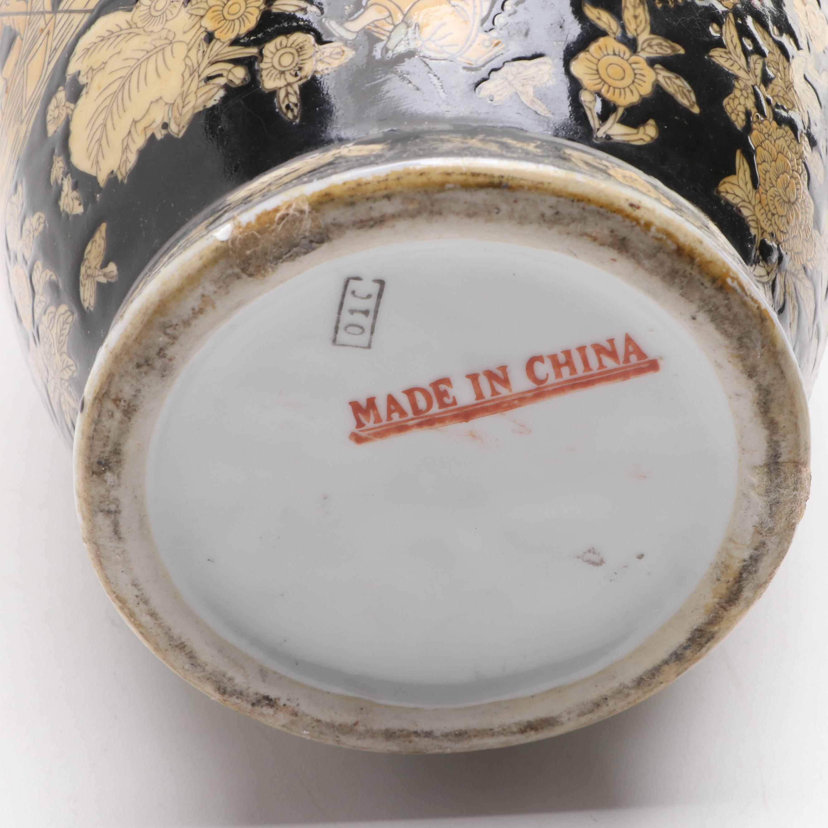 Chinese Moriage Ceramic Vase and Hand-Painted Ceramic Floor Vase