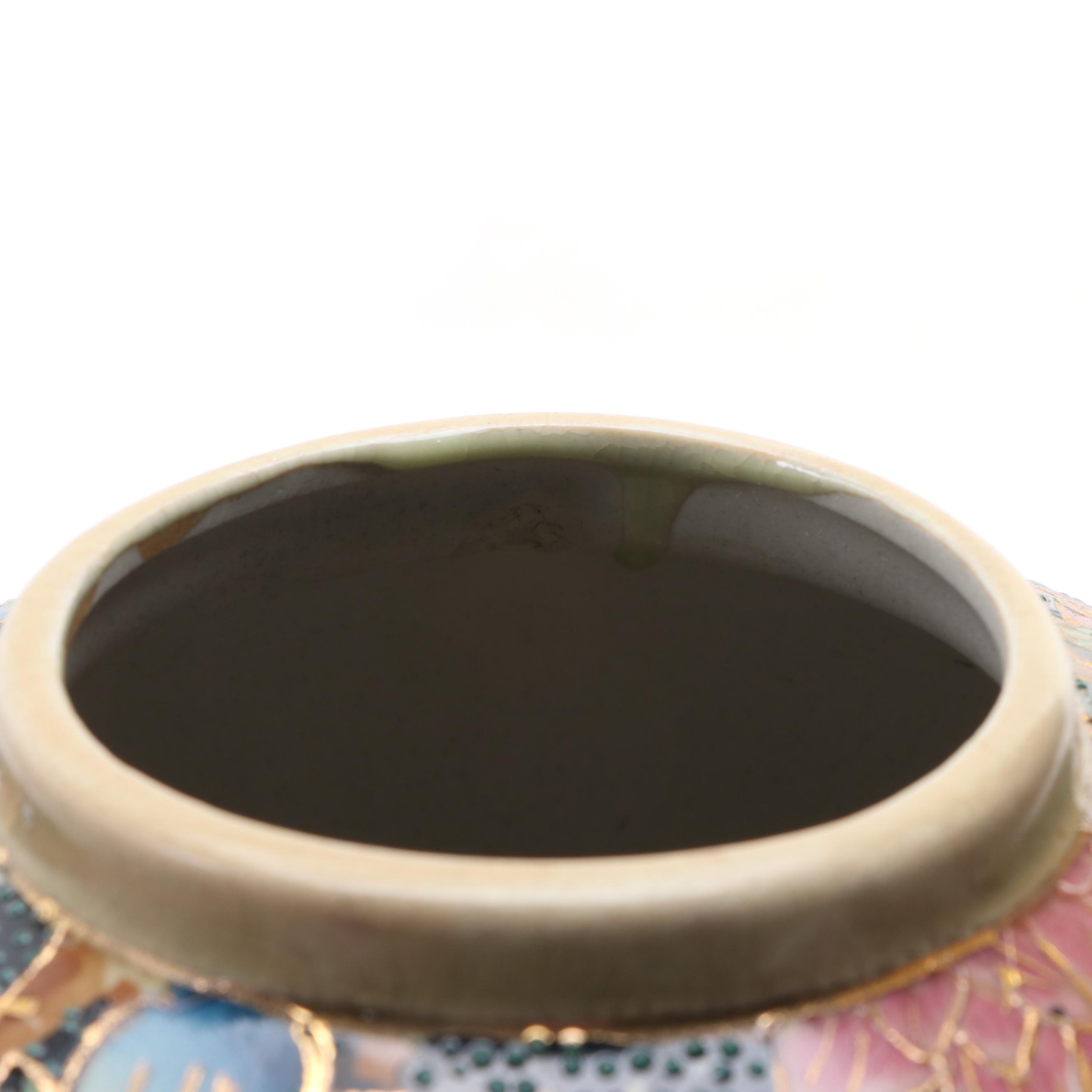 Chinese Moriage Ceramic Vase and Hand-Painted Ceramic Floor Vase