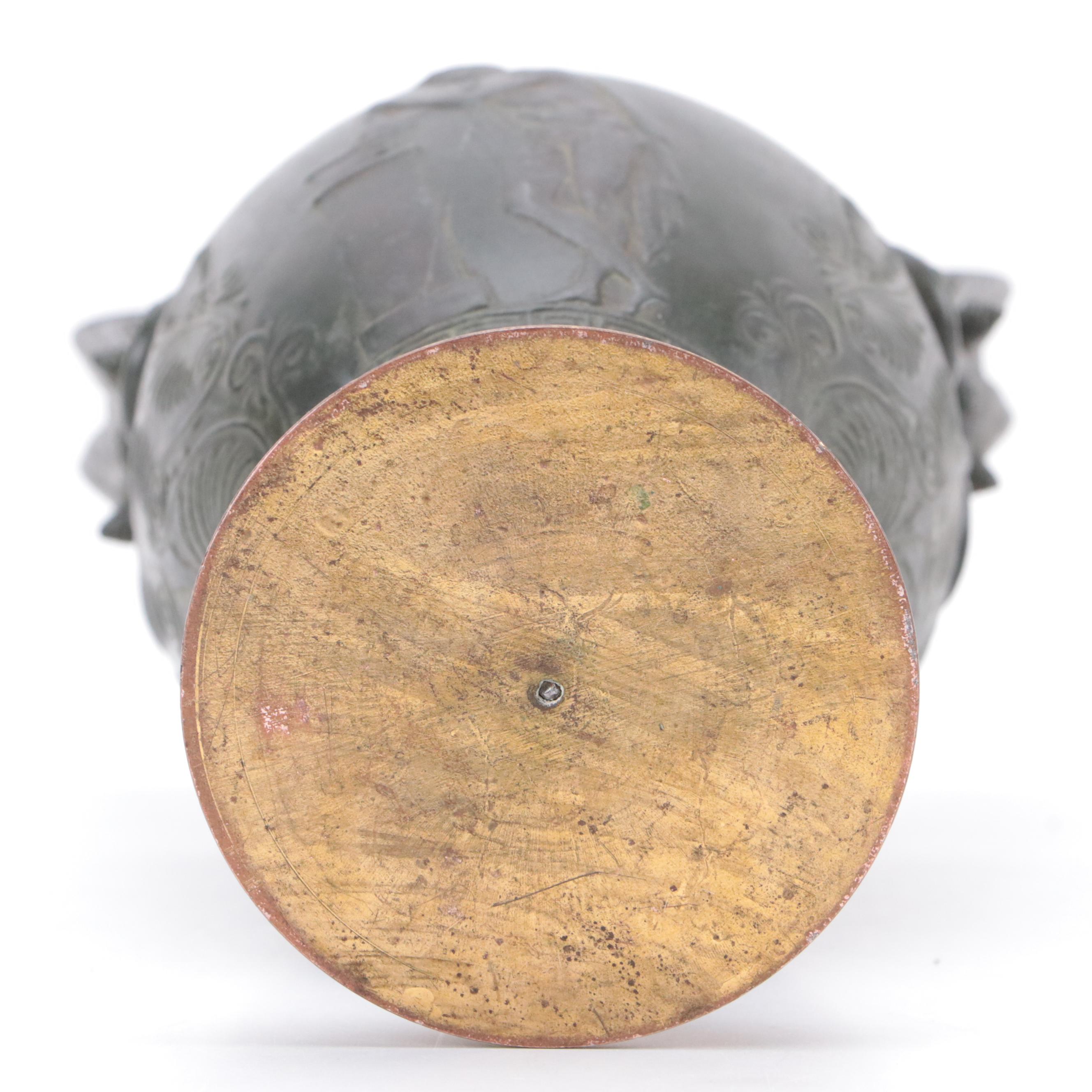 Grand Tour Etruscan Style Cast Metal Urn, 19th Century