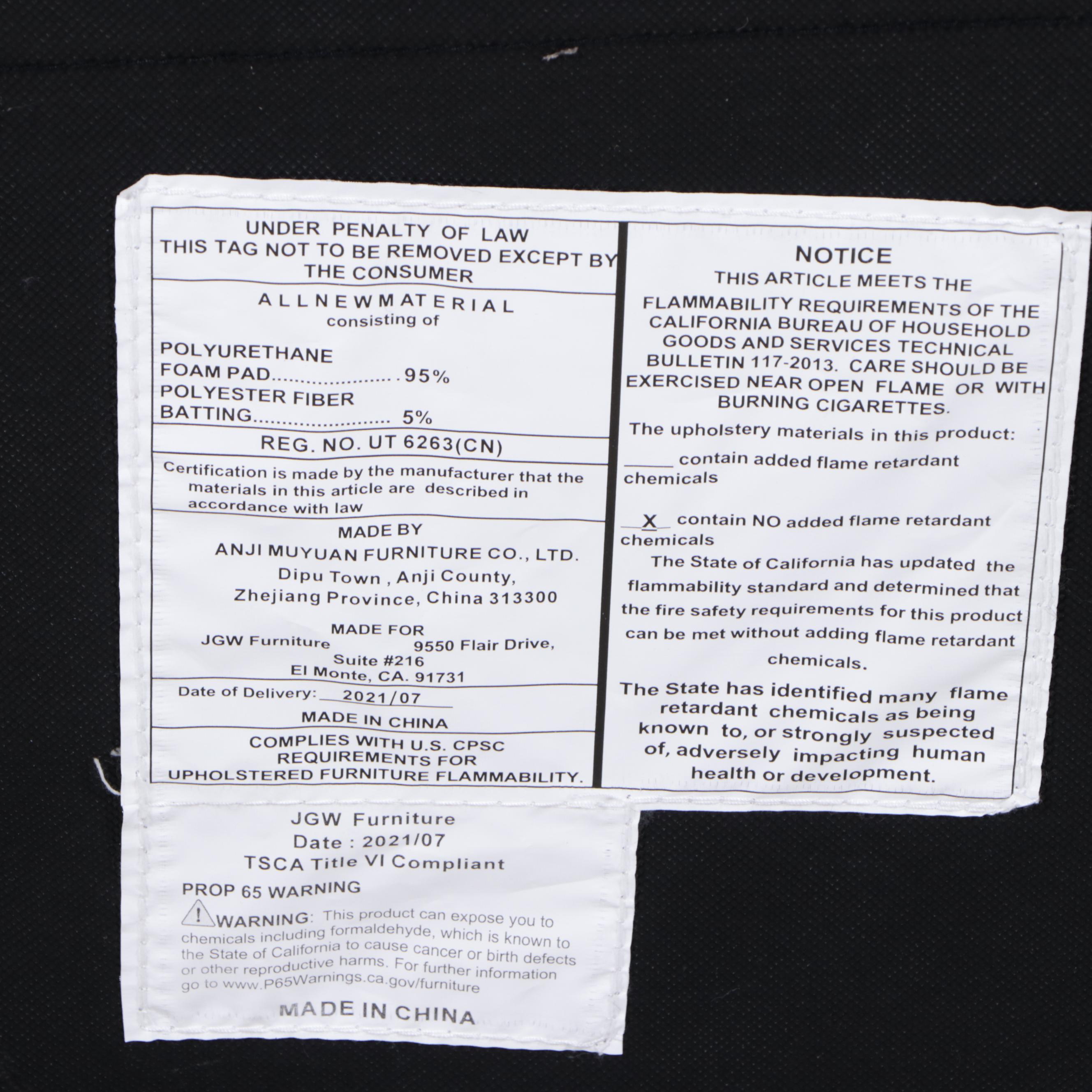 JGW Furniture Modernist Style Upholstered Lounge Chair