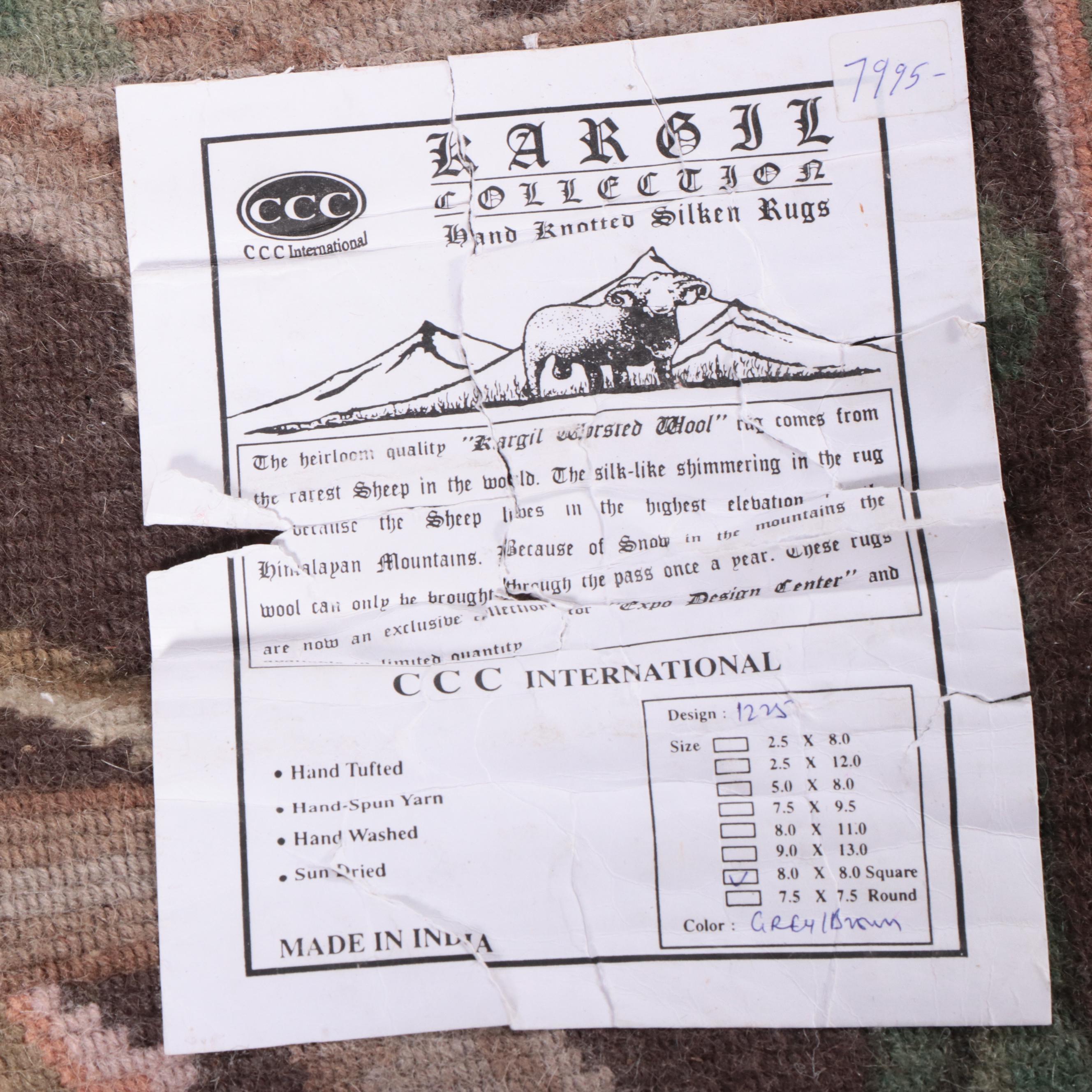 7'11 x 8'5 Hand-Knotted Kargil Collection Indian Jaipur Area Rug | EBTH