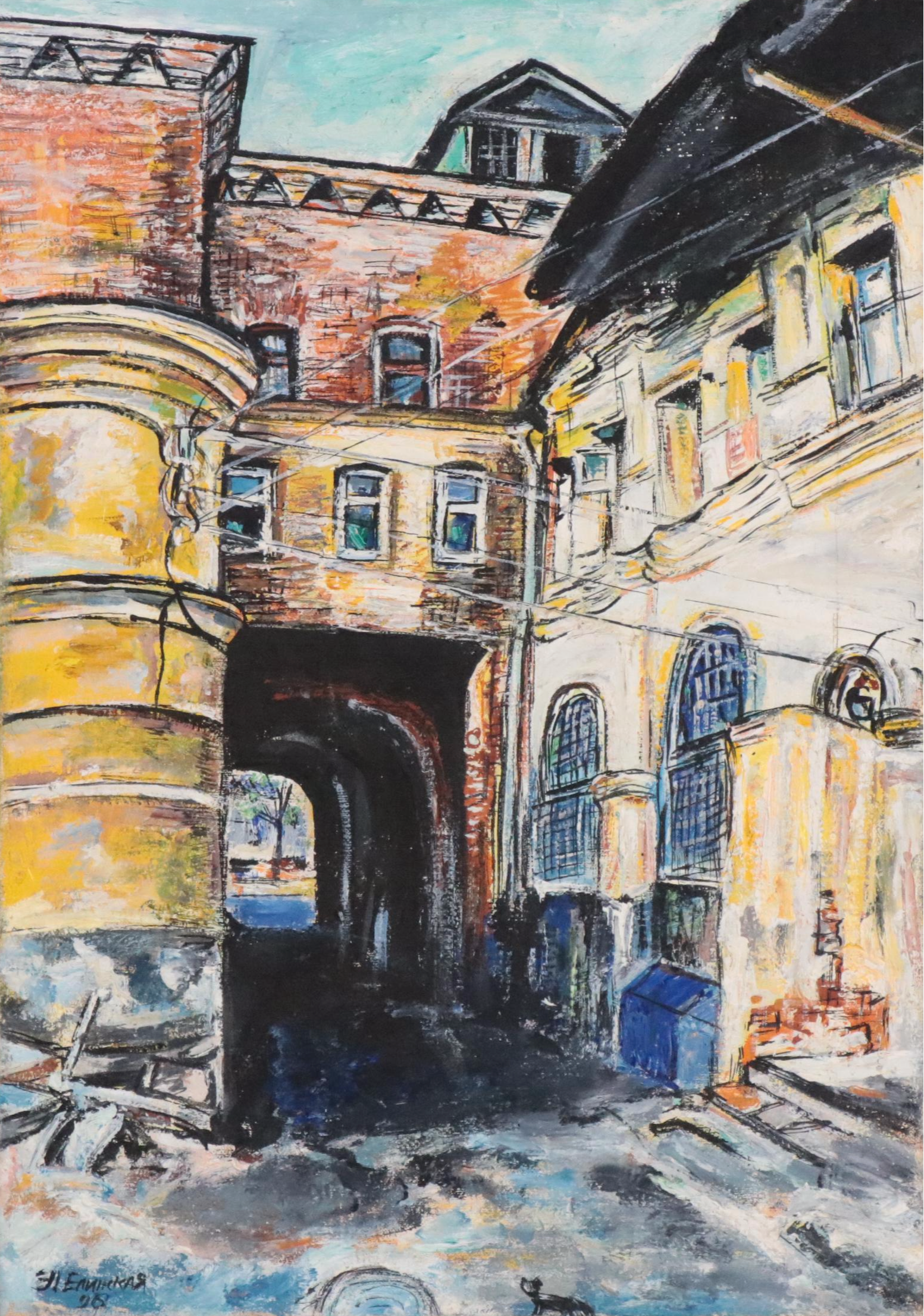 Urban Landscape Oil Painting of Street Scene, 1996