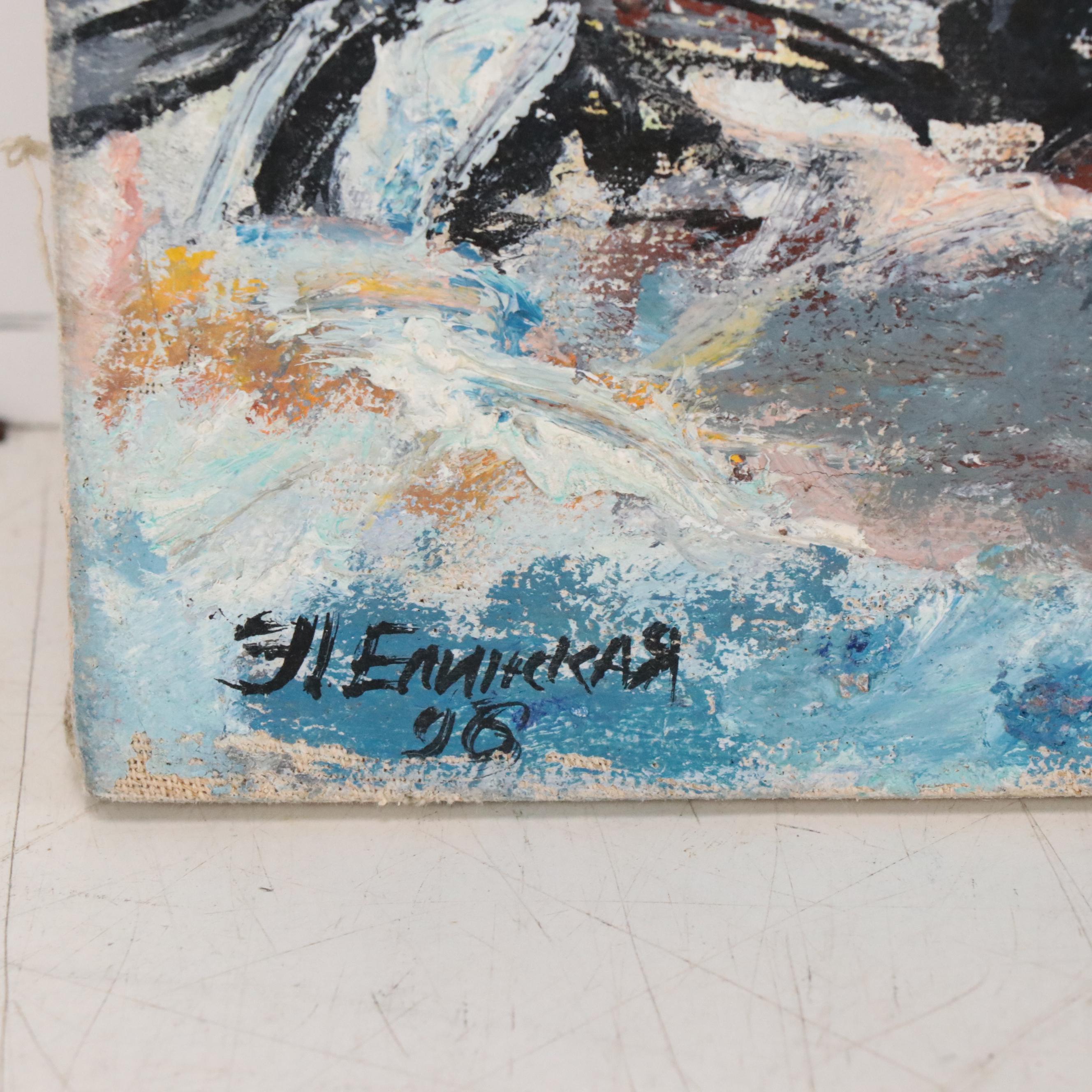 Urban Landscape Oil Painting of Street Scene, 1996