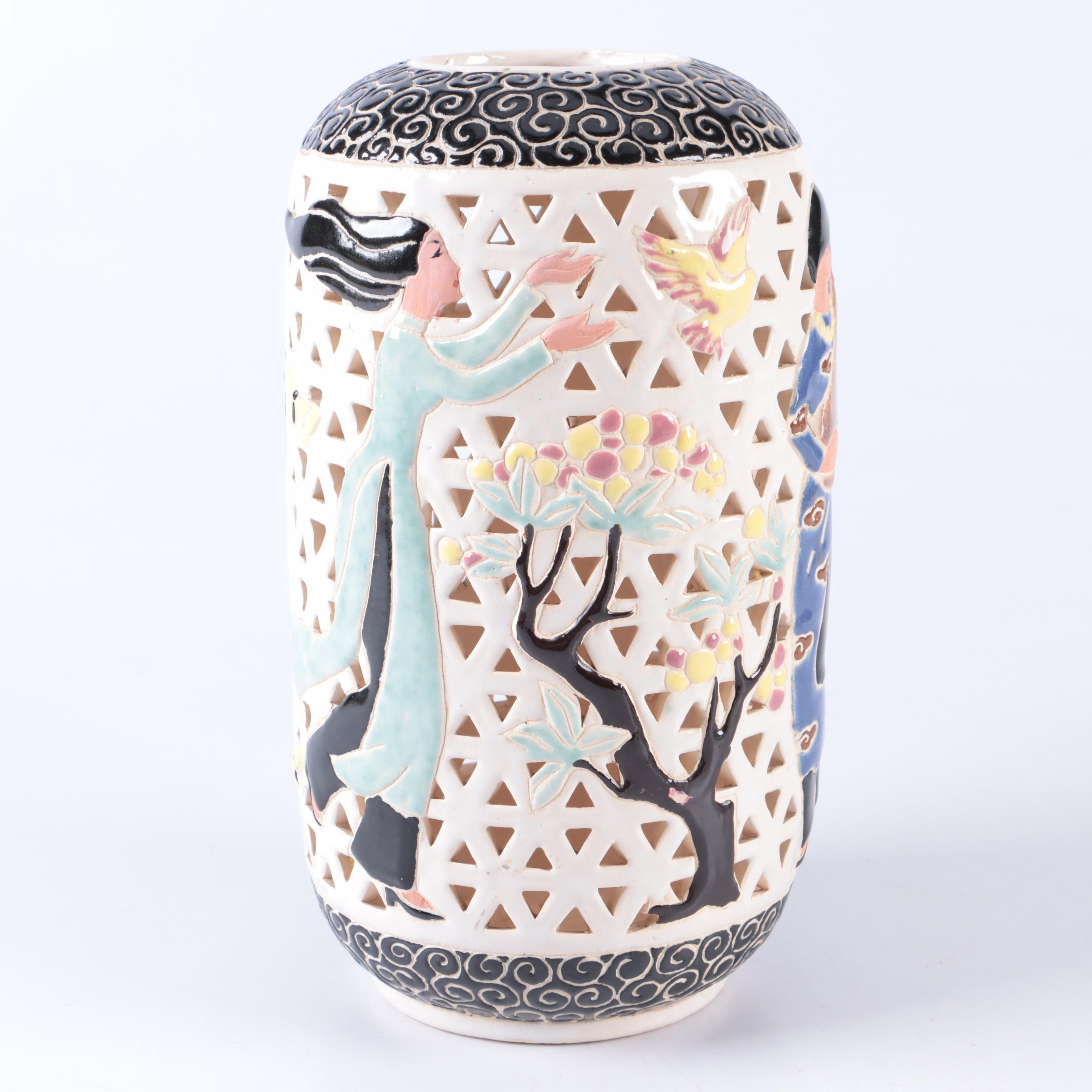 Dona Ceramics Vietnamese Reticulated Lantern Vase, 1940s