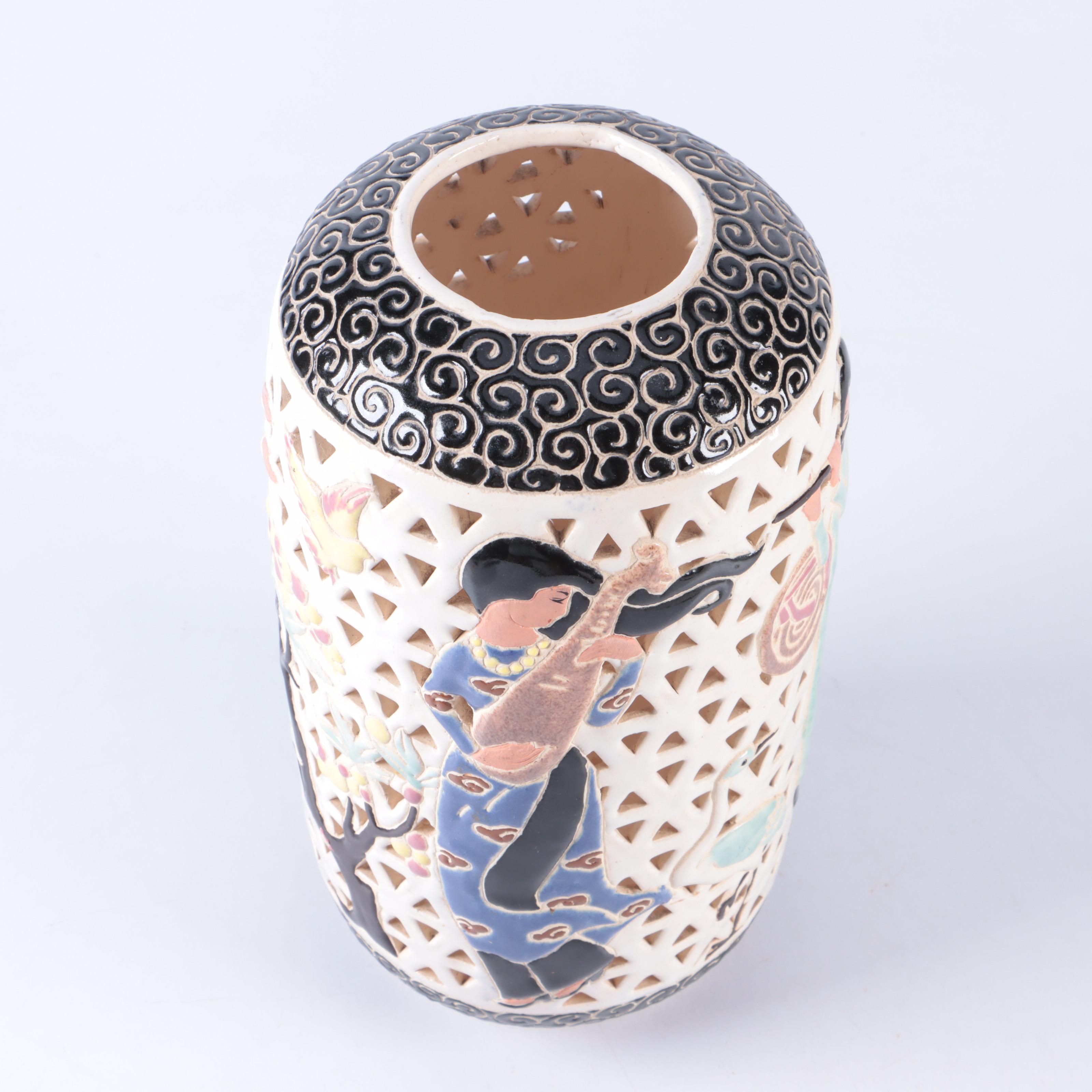 Dona Ceramics Vietnamese Reticulated Lantern Vase, 1940s
