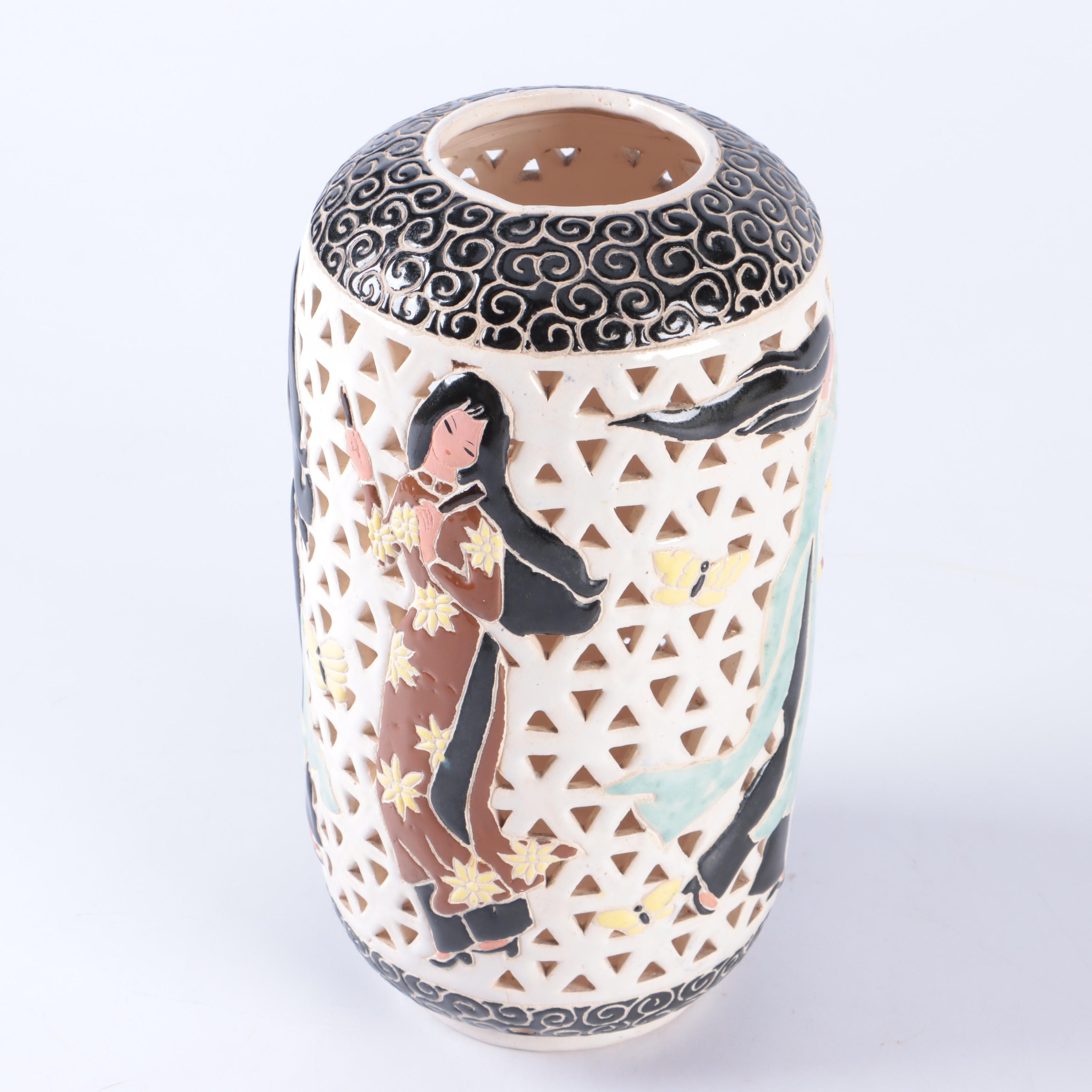 Dona Ceramics Vietnamese Reticulated Lantern Vase, 1940s