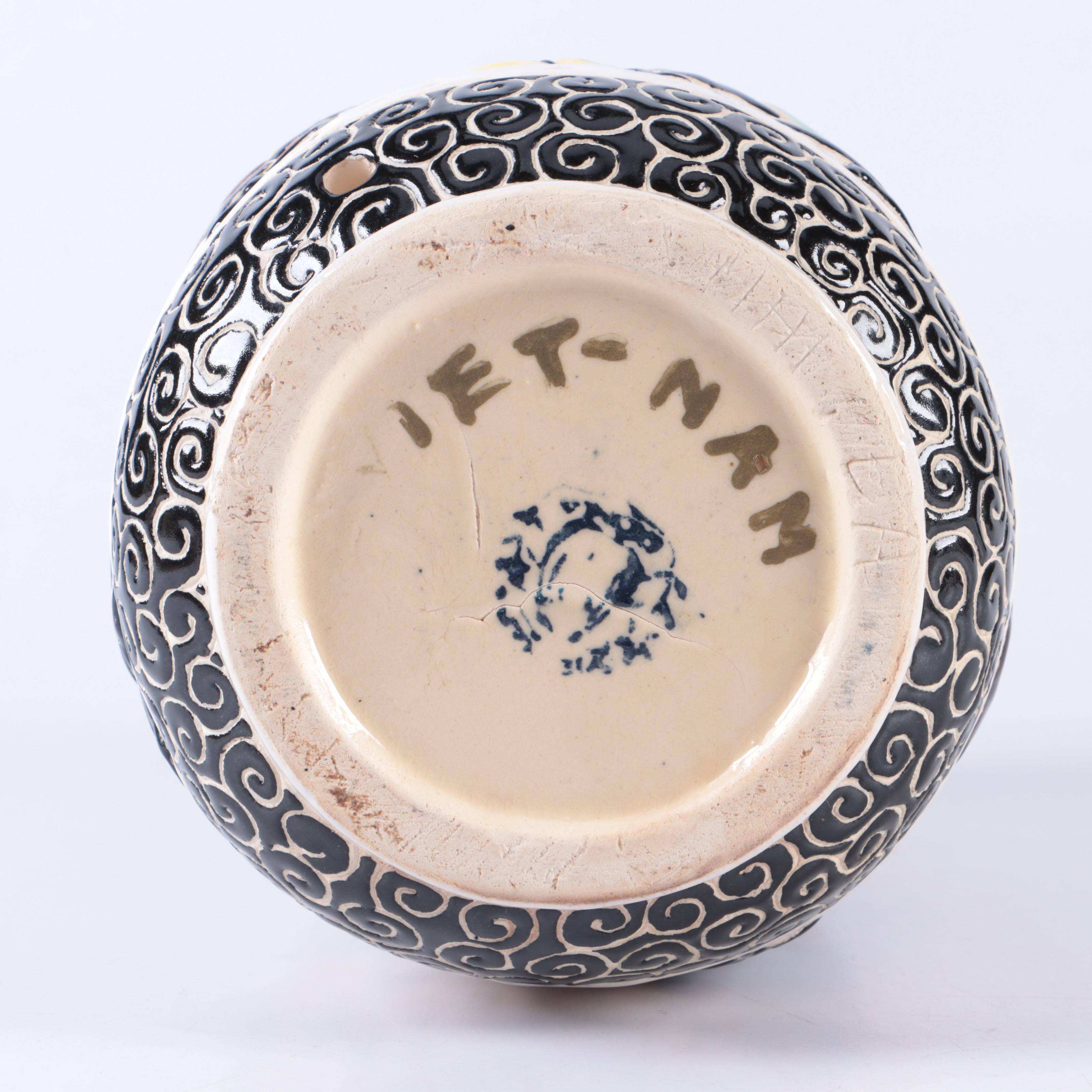 Dona Ceramics Vietnamese Reticulated Lantern Vase, 1940s