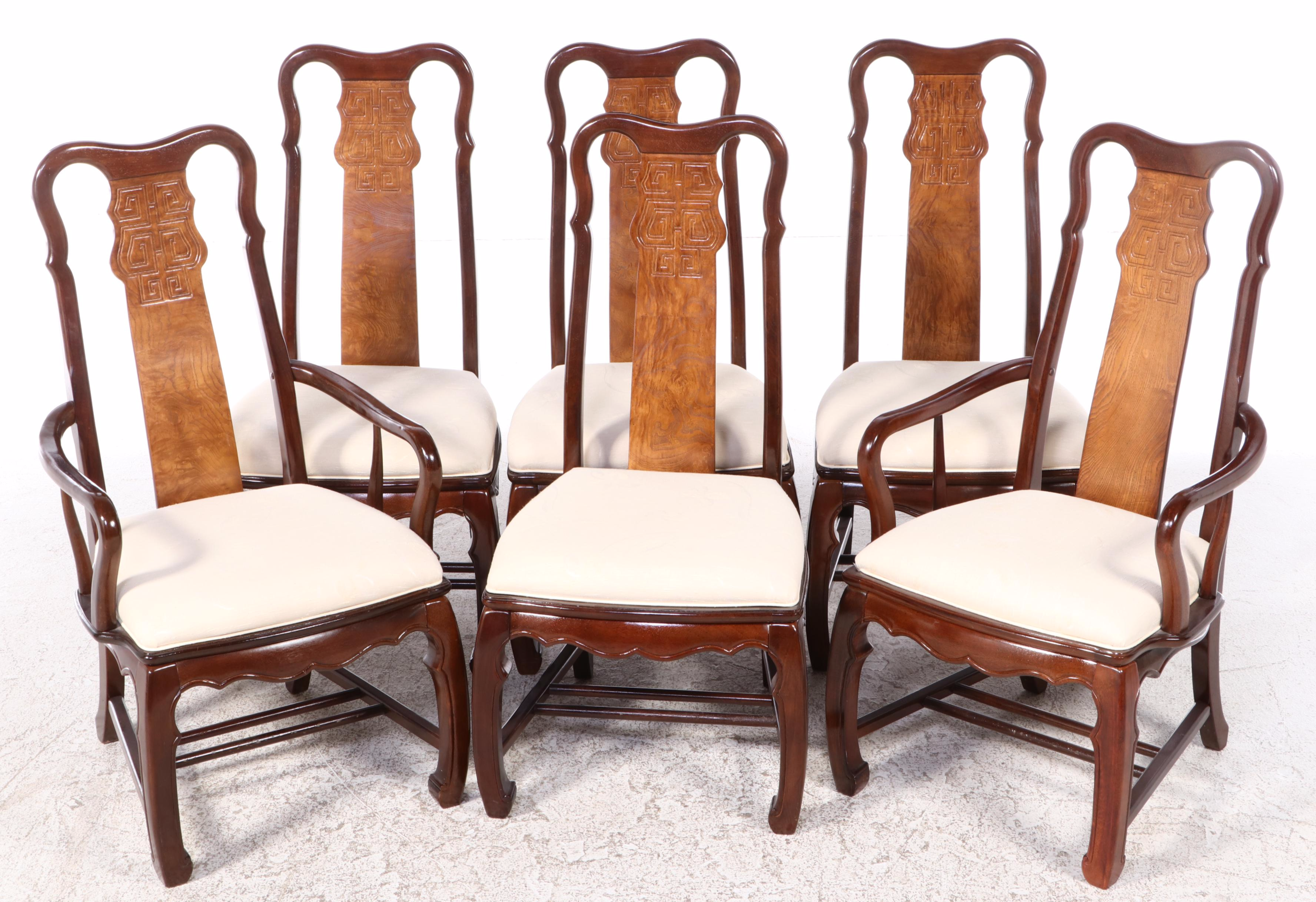 Seven-Piece Universal Furniture Chinese Style Elm and Hardwood Dining Set