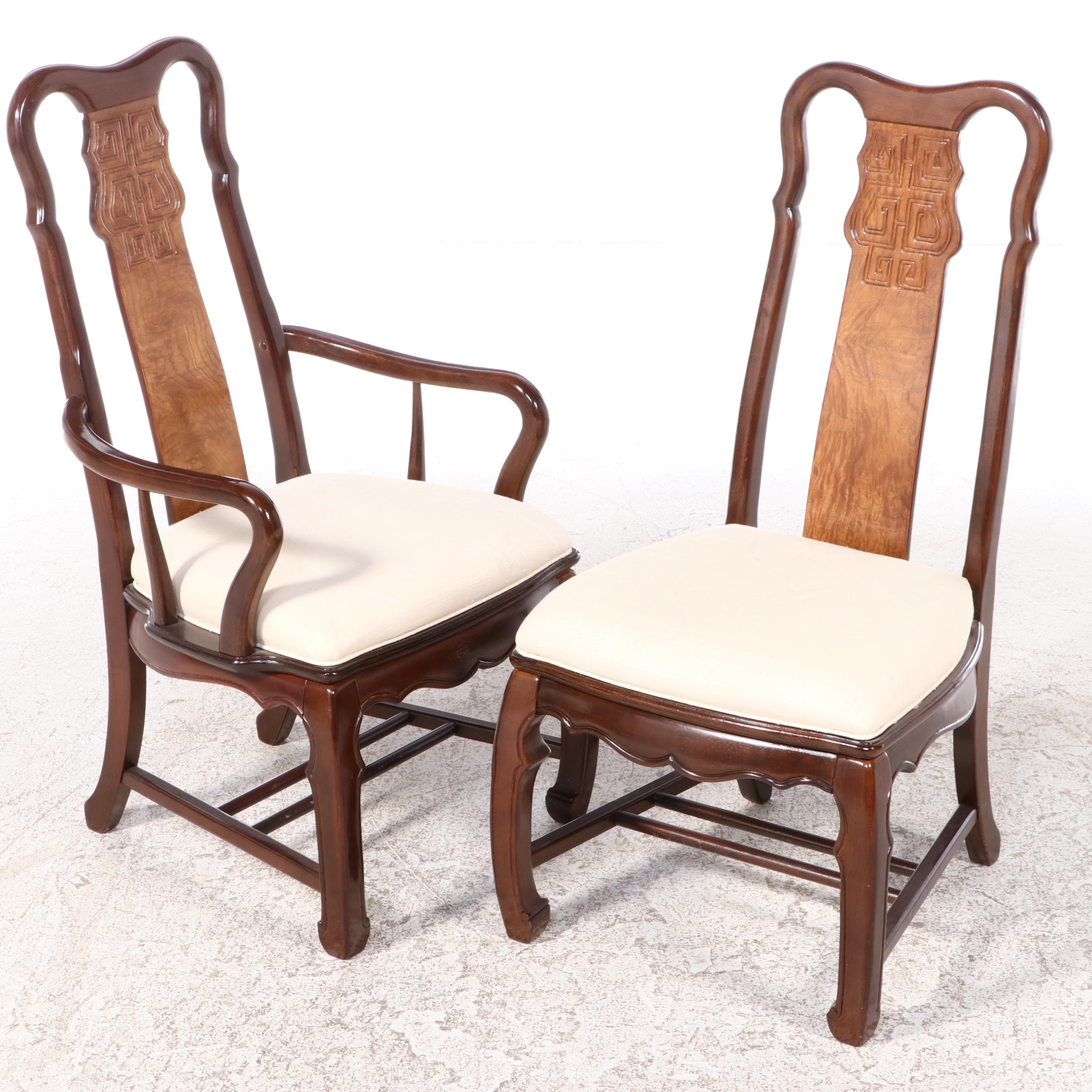 Seven-Piece Universal Furniture Chinese Style Elm and Hardwood Dining Set