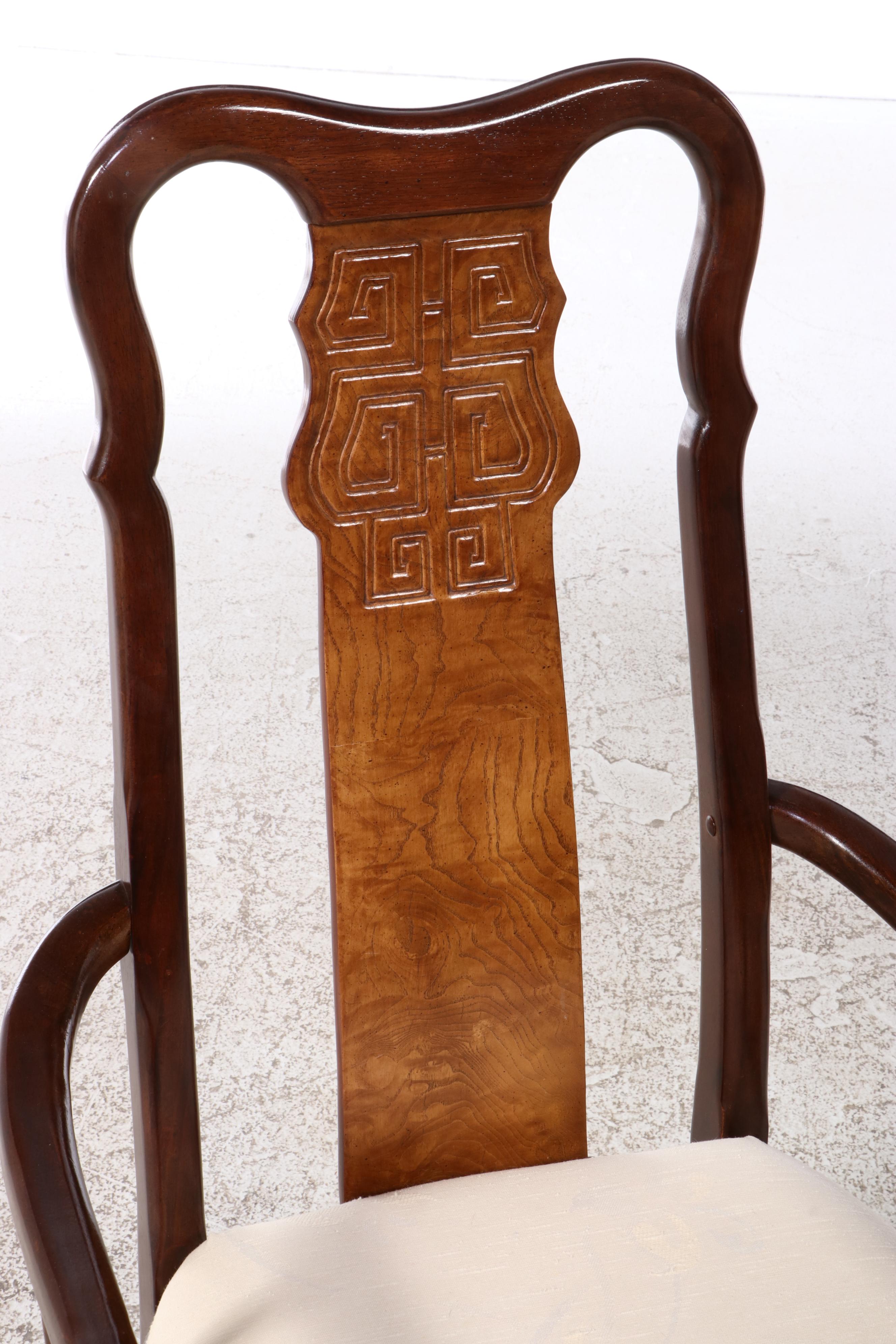 Seven-Piece Universal Furniture Chinese Style Elm and Hardwood Dining Set