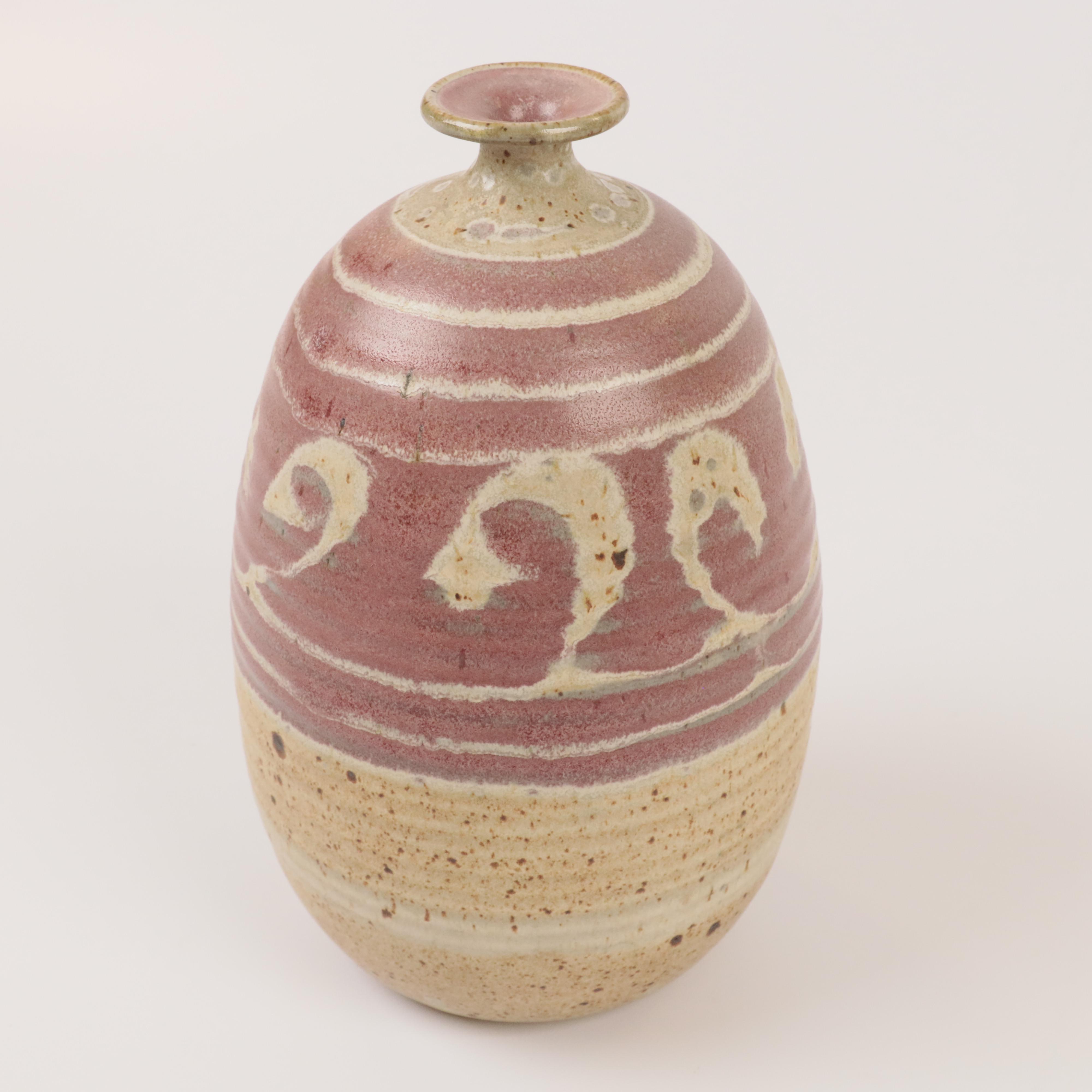 Alan Vigland Studio Hand-Thrown Art Pottery Vessel