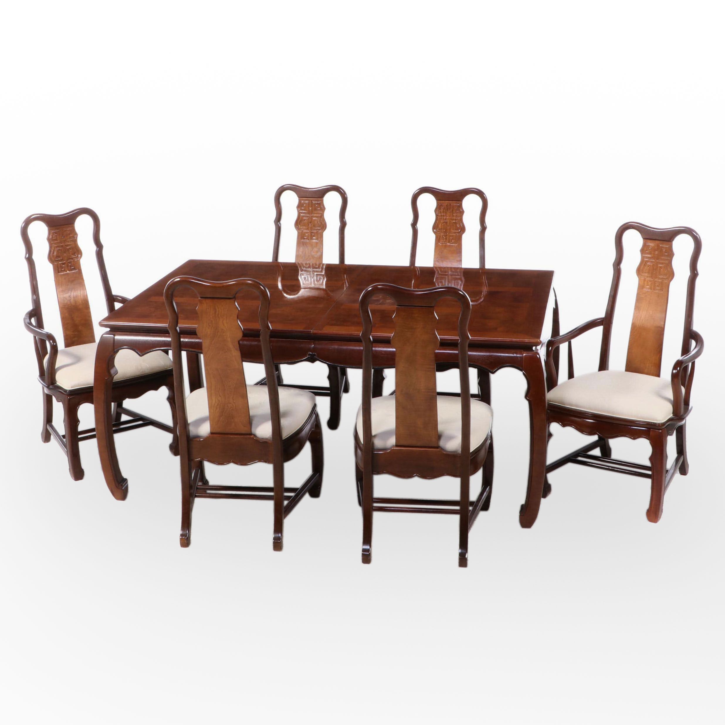 Seven-Piece Universal Furniture Chinese Style Elm and Hardwood Dining Set