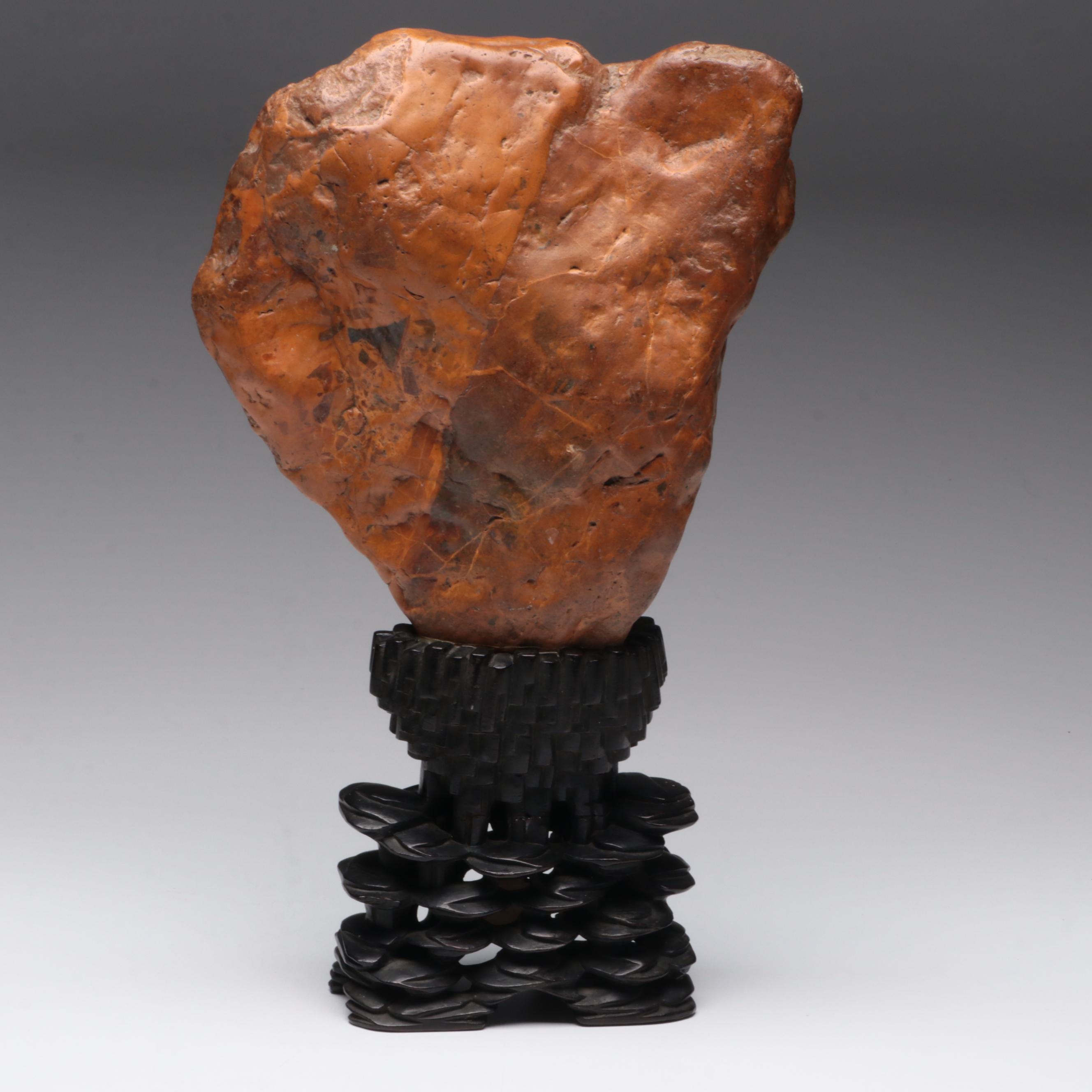 Chinese Scholar's Stone with Exceptional Base, 19th C