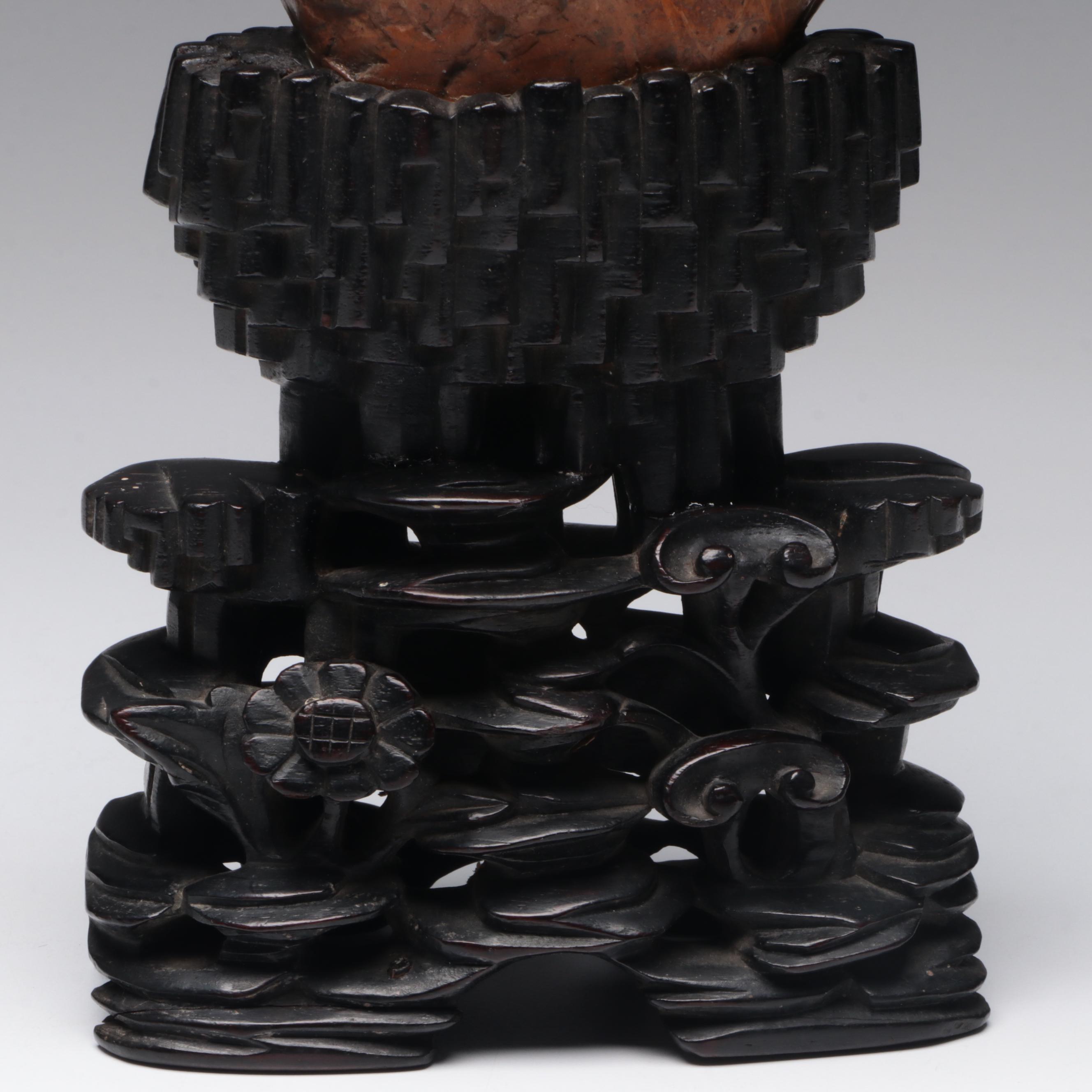 Chinese Scholar's Stone with Exceptional Base, 19th C