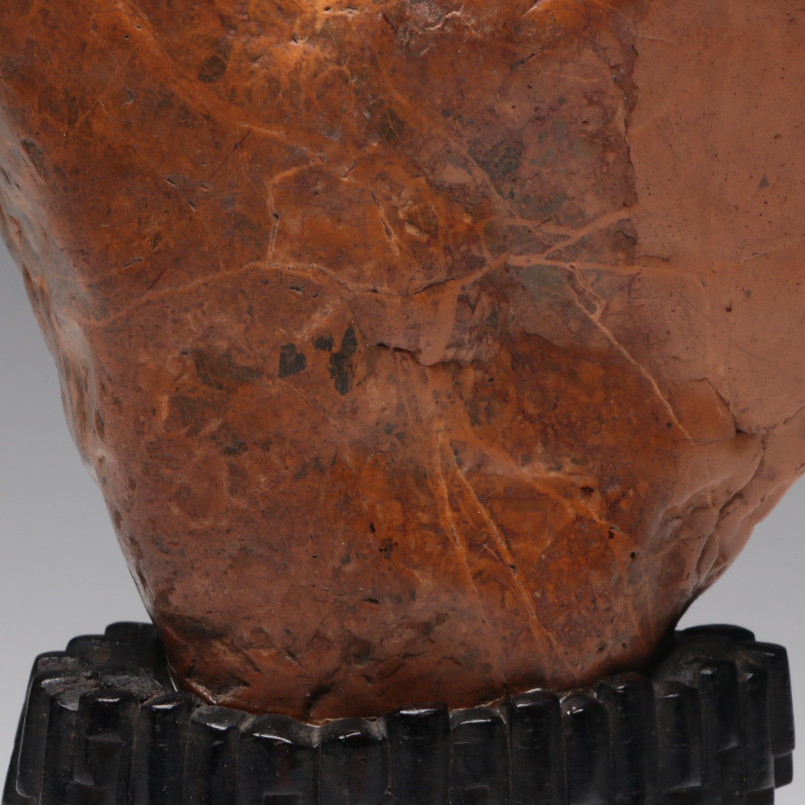 Chinese Scholar's Stone with Exceptional Base, 19th C