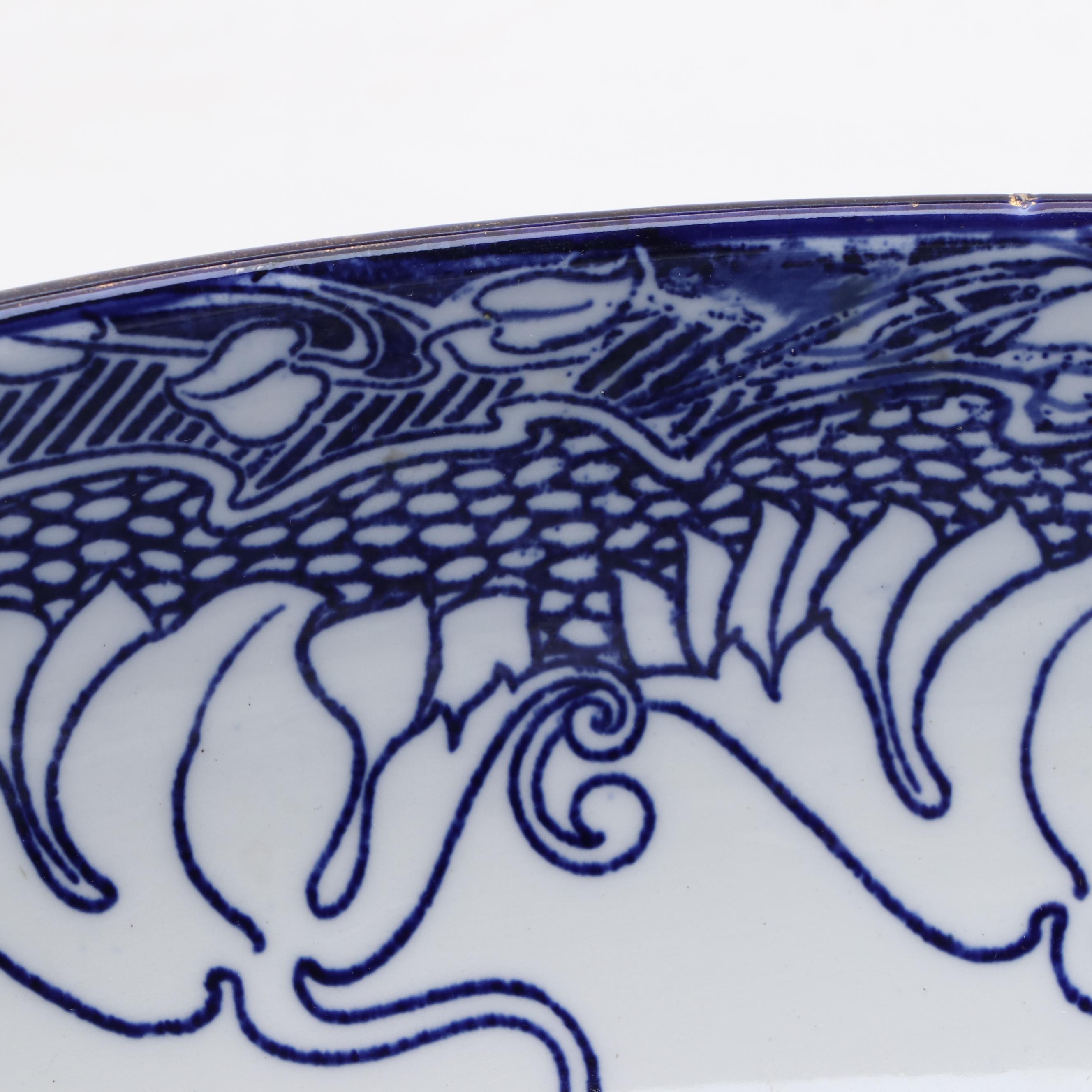 Doulton Burslem Blue and White Bowl, Late 19th Century