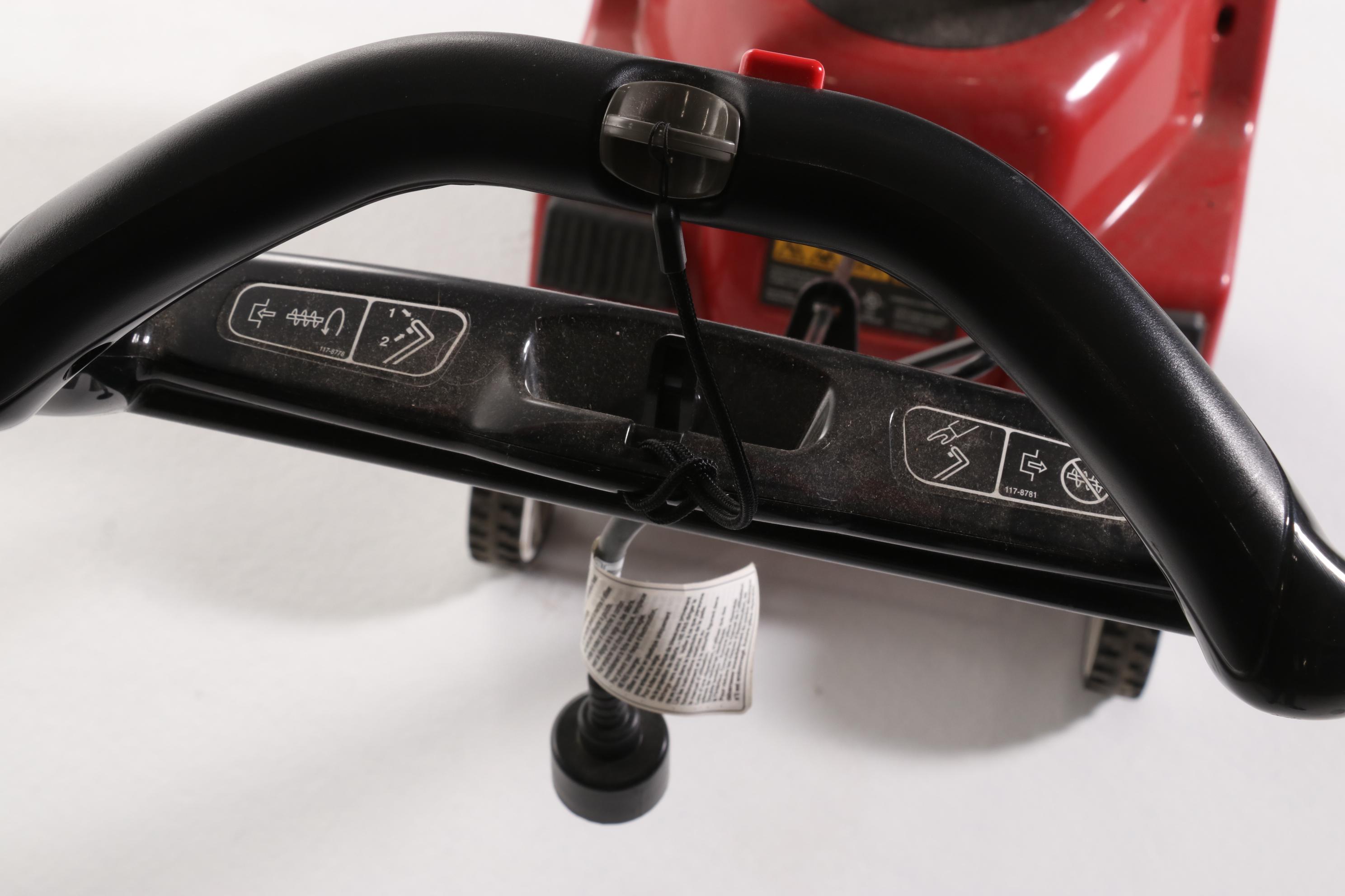 TORO Power Curve 18" Electric Snow Mover