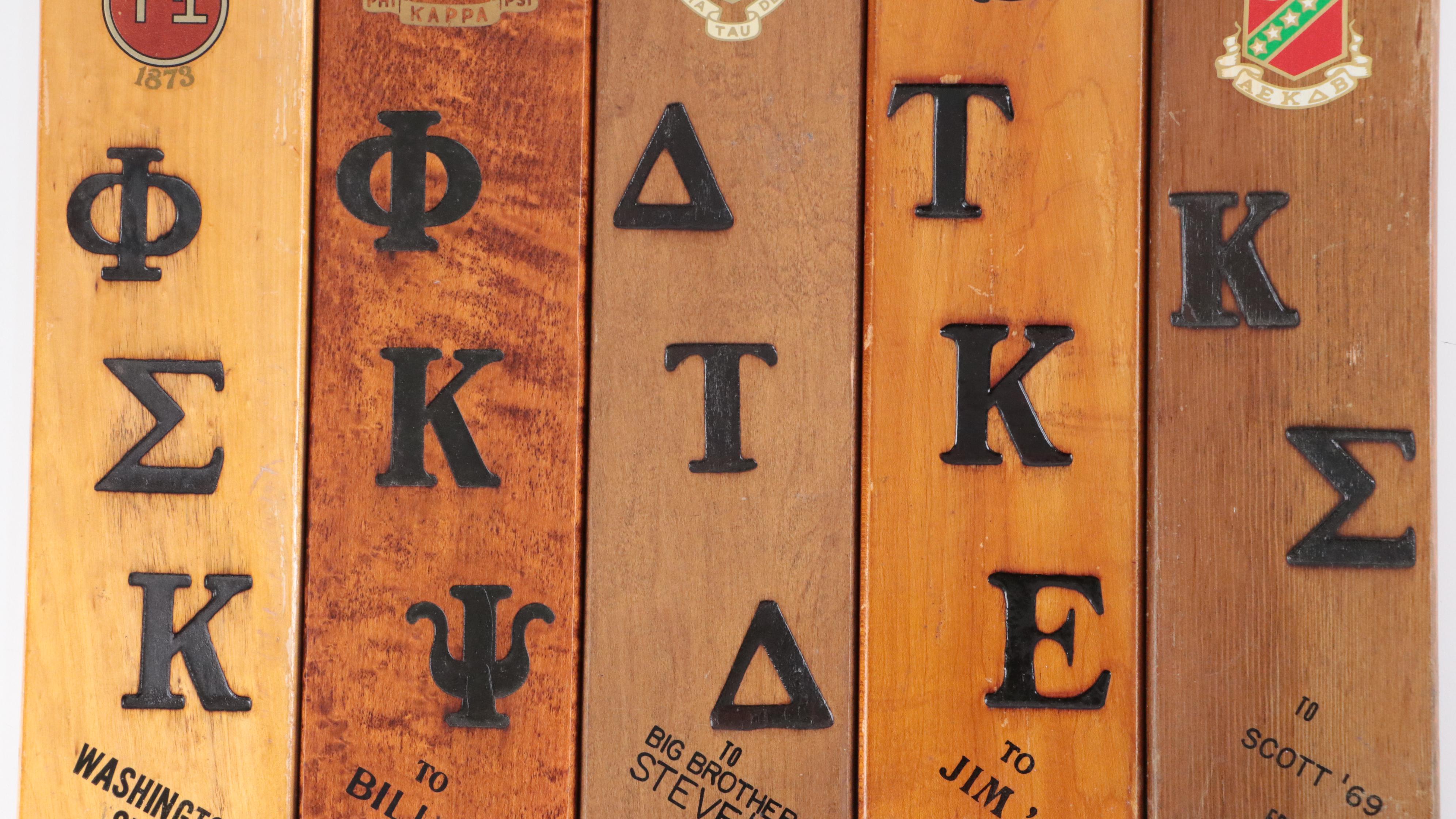 Fraternity Personalized Wood Paddles