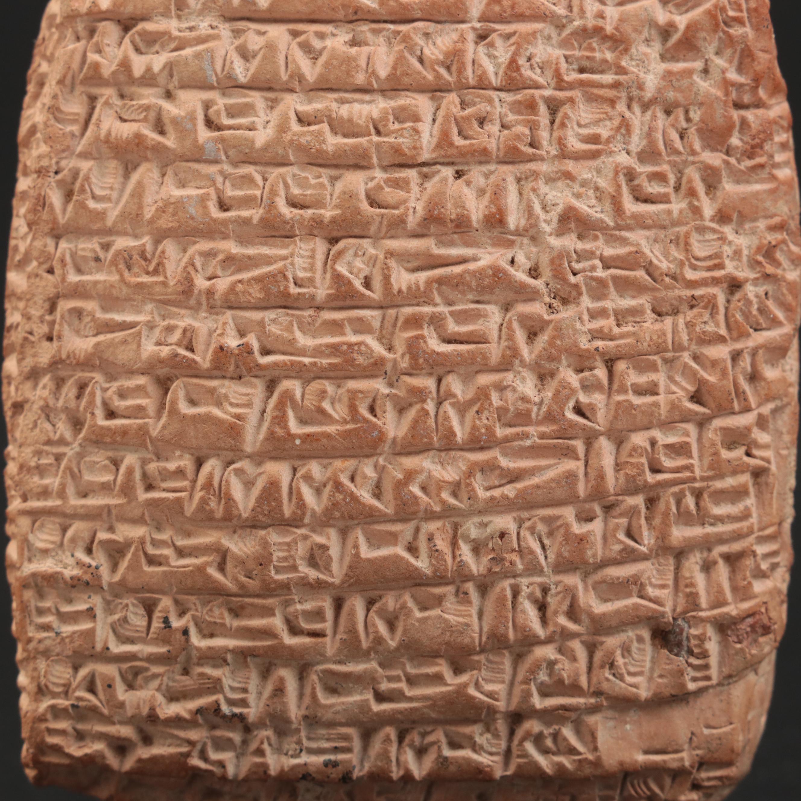 Kultepe-Mound Excavated Akkadian Cuneiform Tablet, Second Millennium B.C.E.