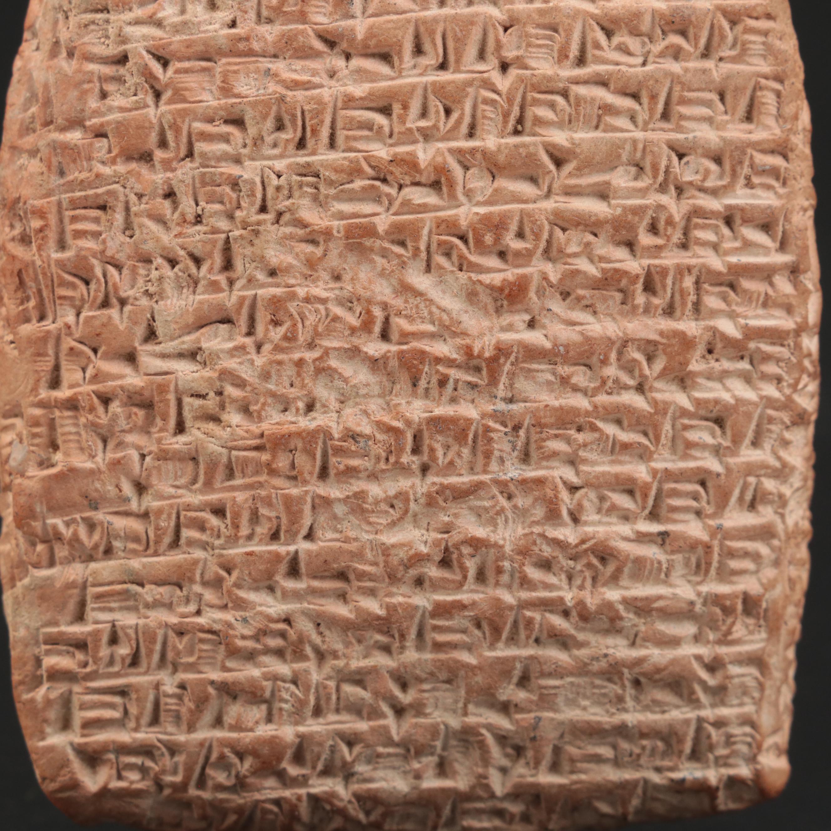 Kultepe-Mound Excavated Akkadian Cuneiform Tablet, Second Millennium B.C.E.