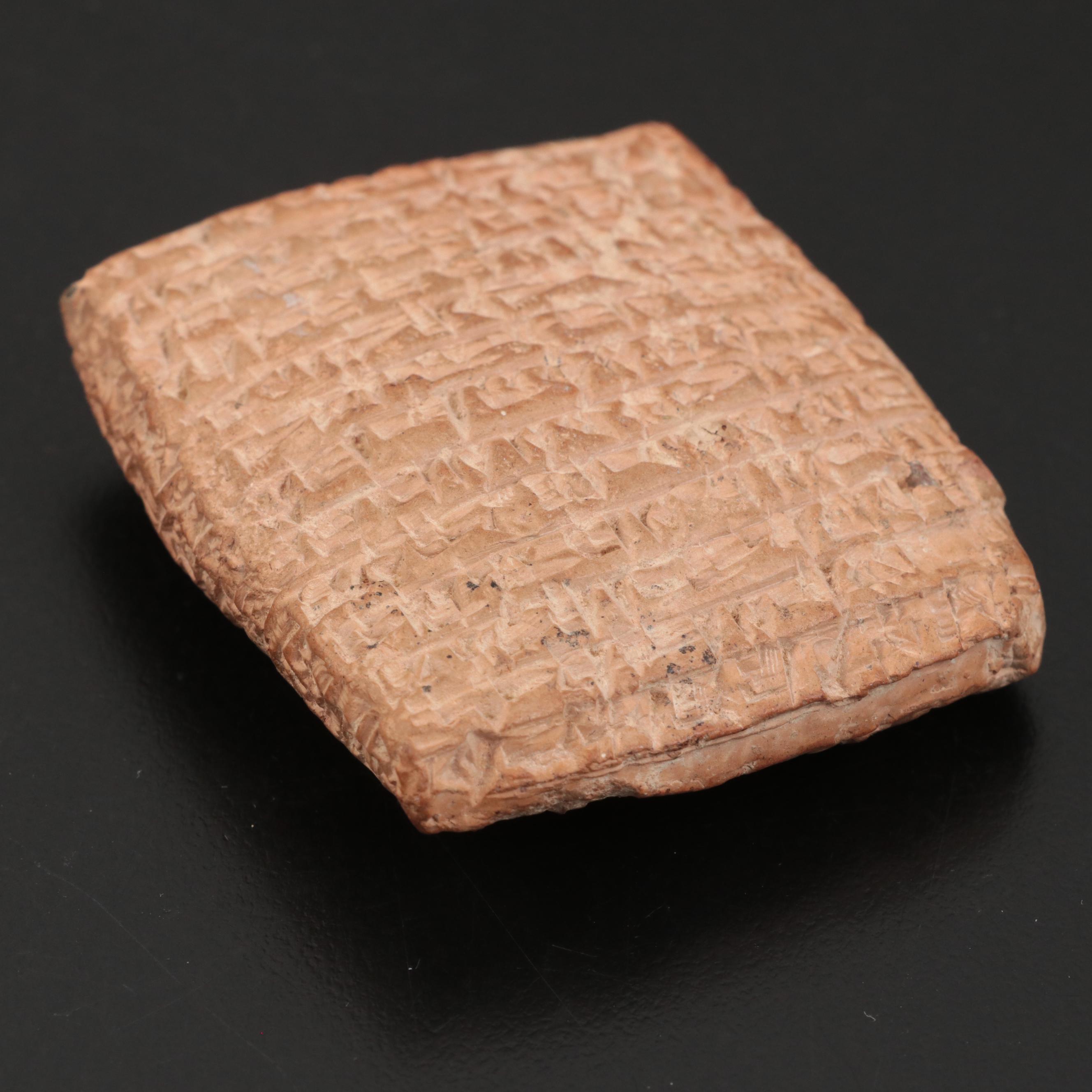 Kultepe-Mound Excavated Akkadian Cuneiform Tablet, Second Millennium B.C.E.