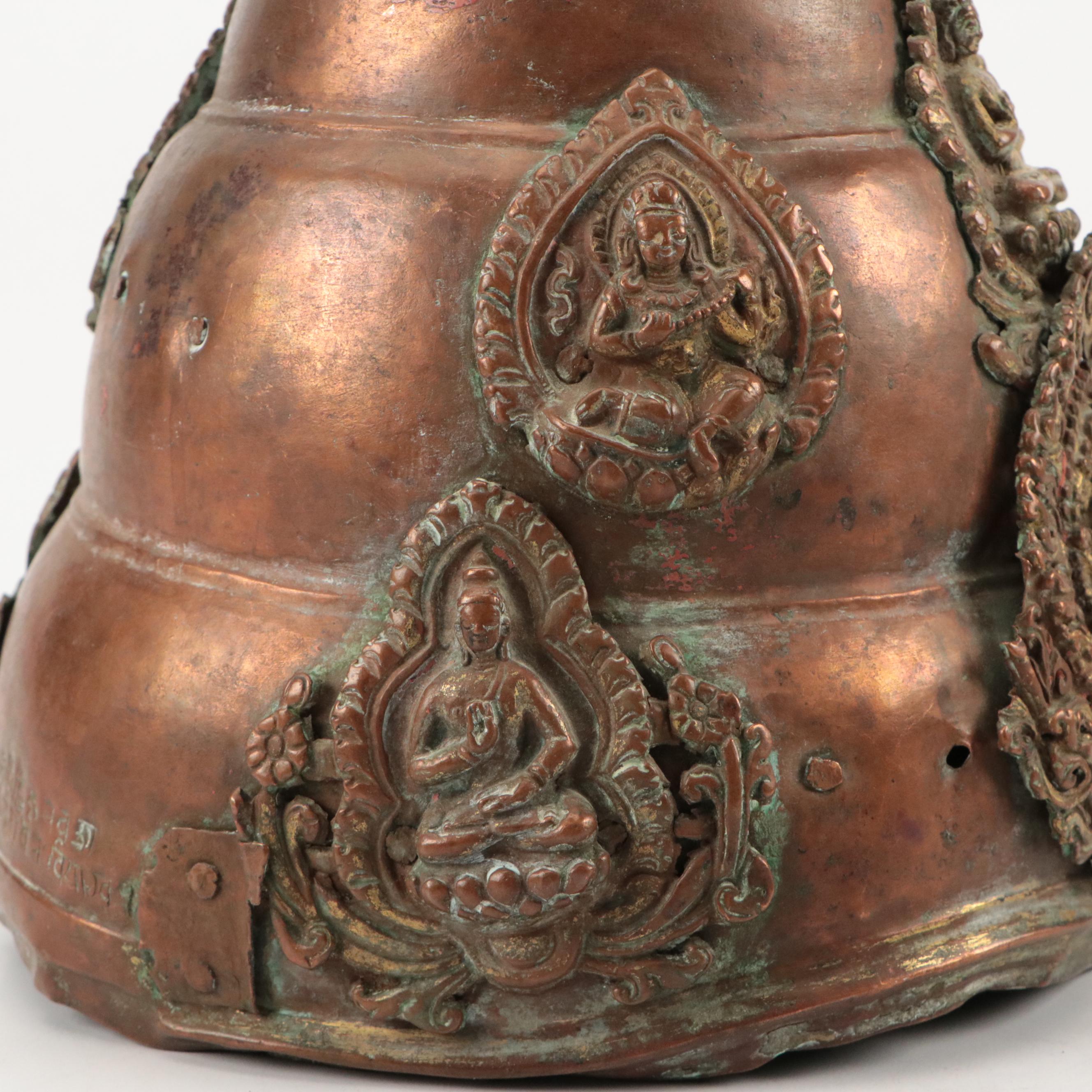 Nepalese Copper Priest's Ritual Helmet, Antique