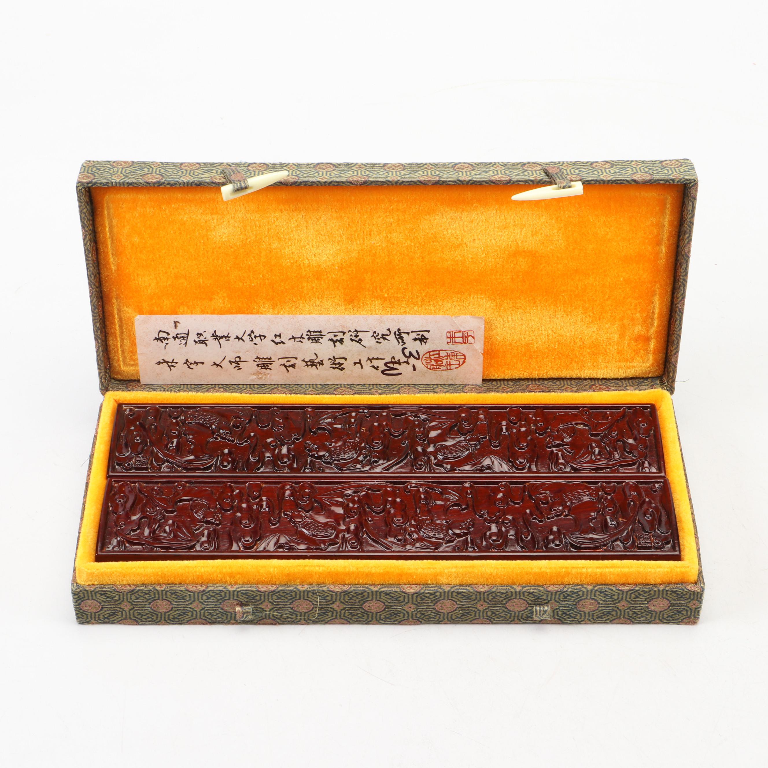 Chinese Calligraphy Set and Wood Writers' Blocks with Indian Brass Ink Pot