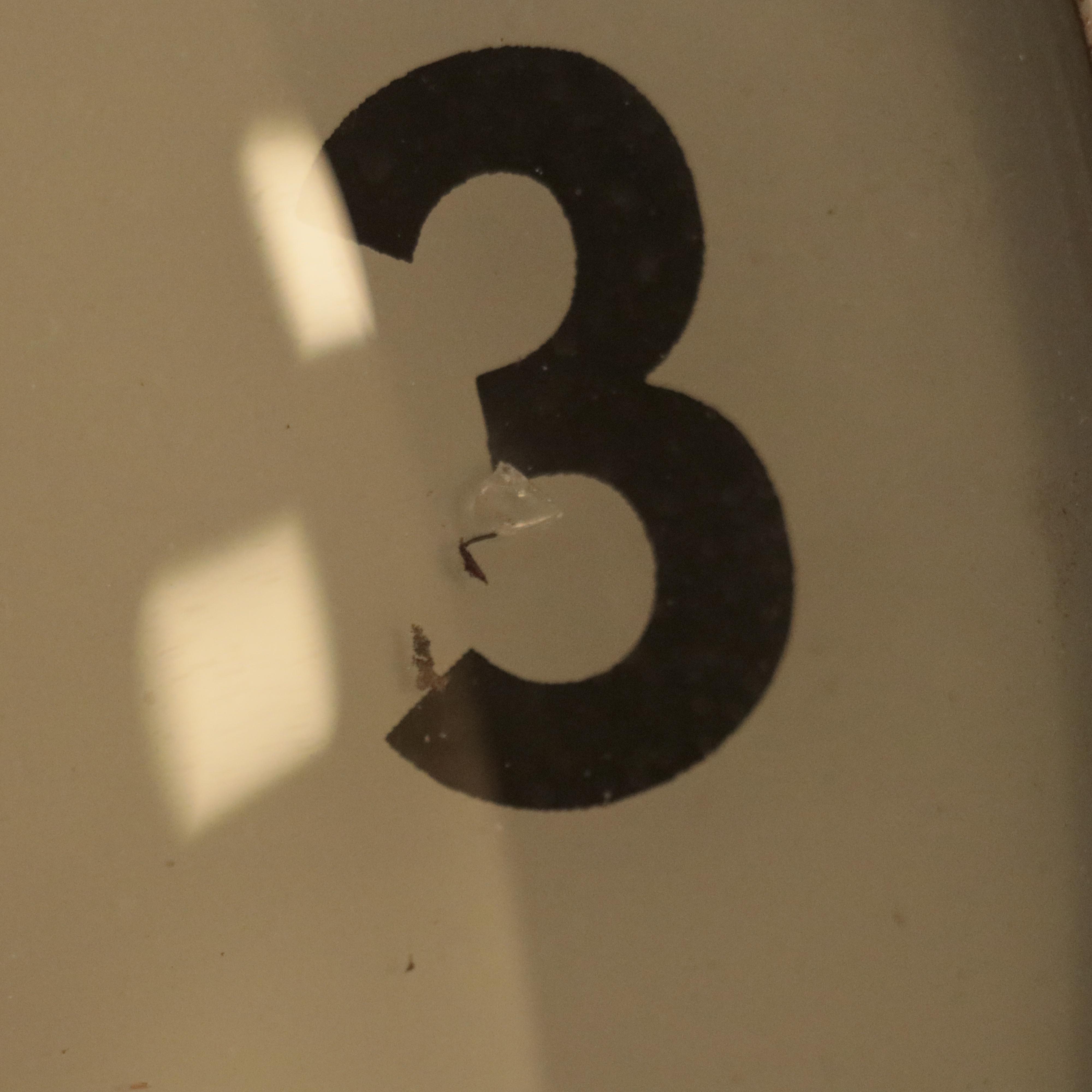 Pam Clock Co. Illuminated "Wayne Feeds" Wall Clock, Mid-20th Century Clocks