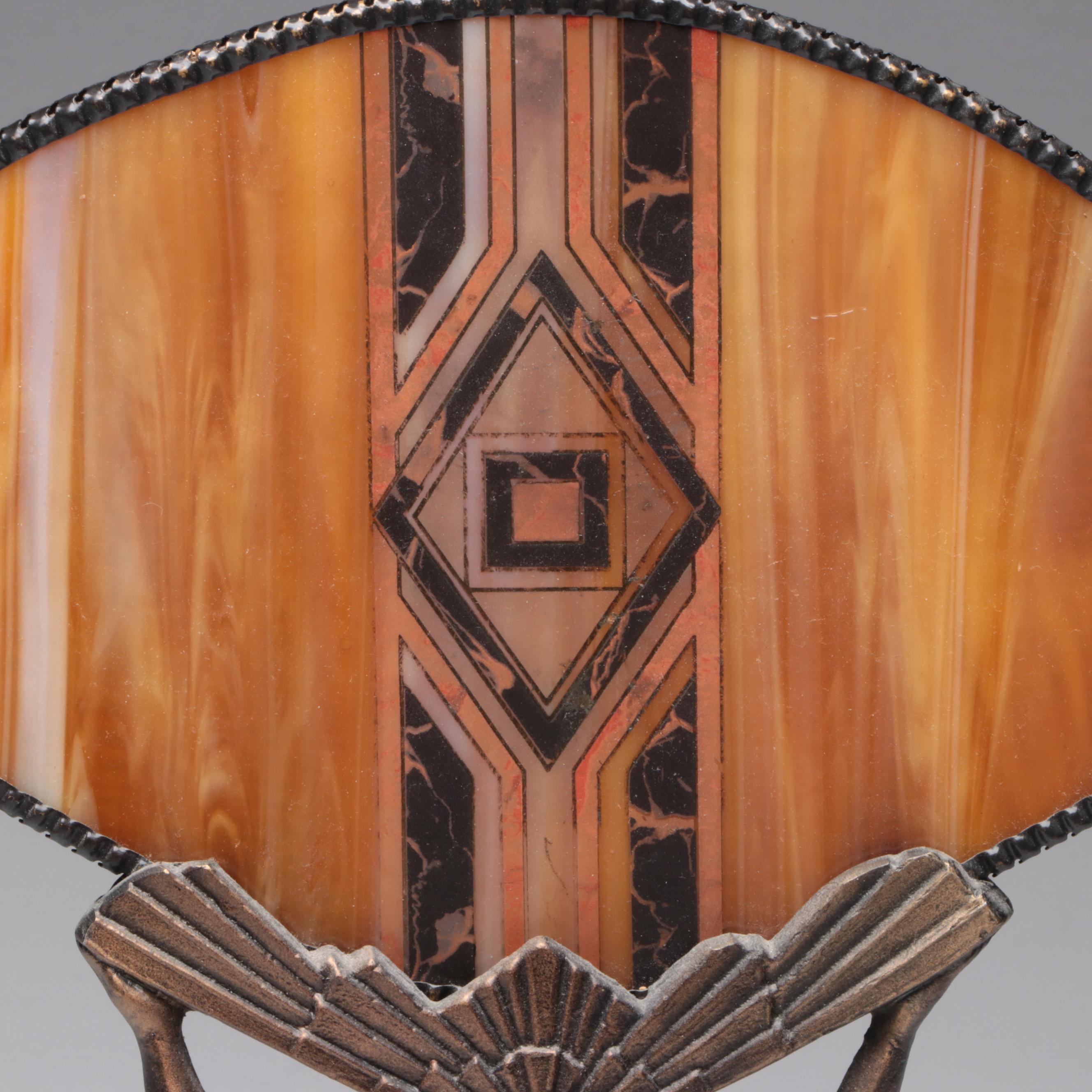 Art Deco Style Fan Table Lamp