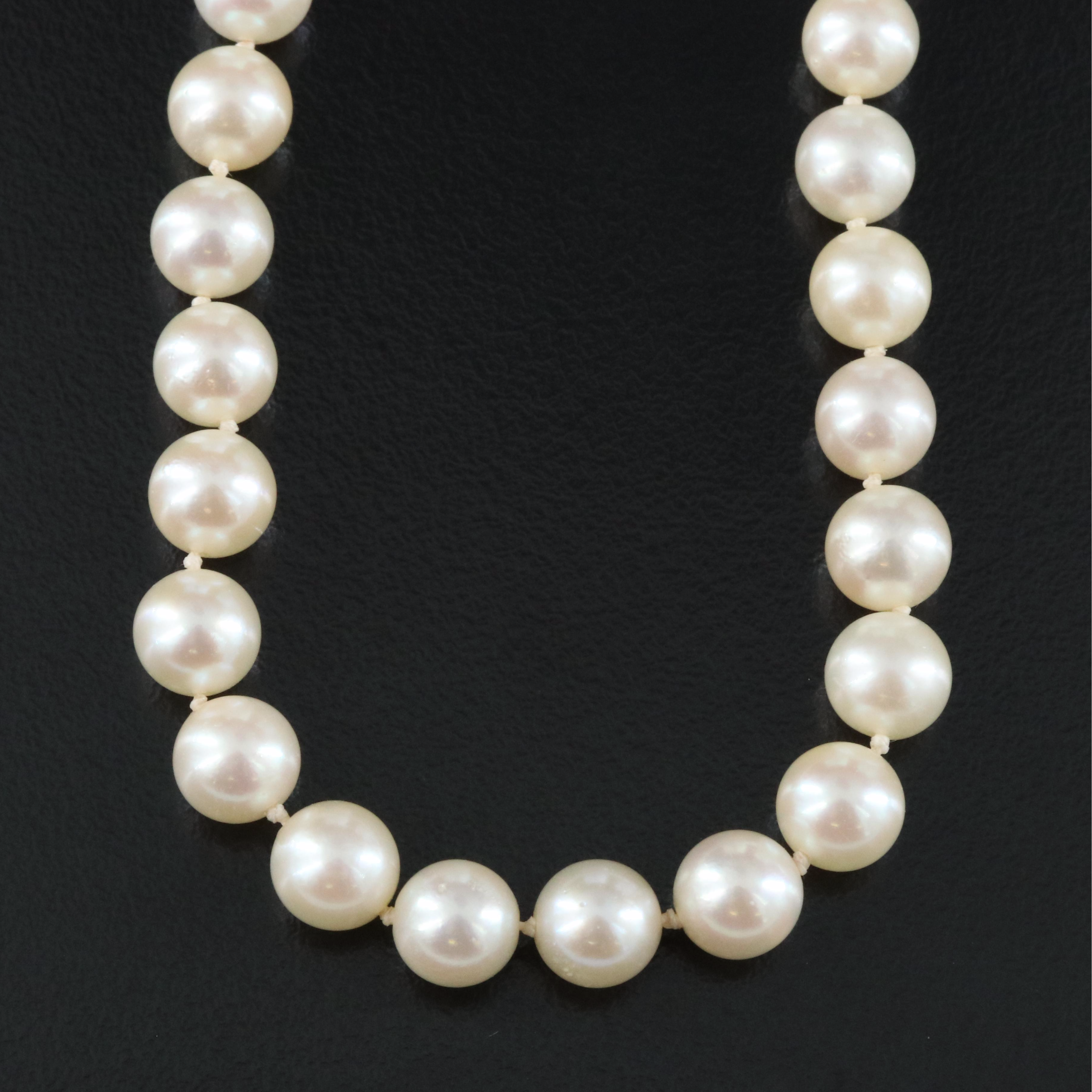 Pearl Necklace with 14K Diamond Clasp