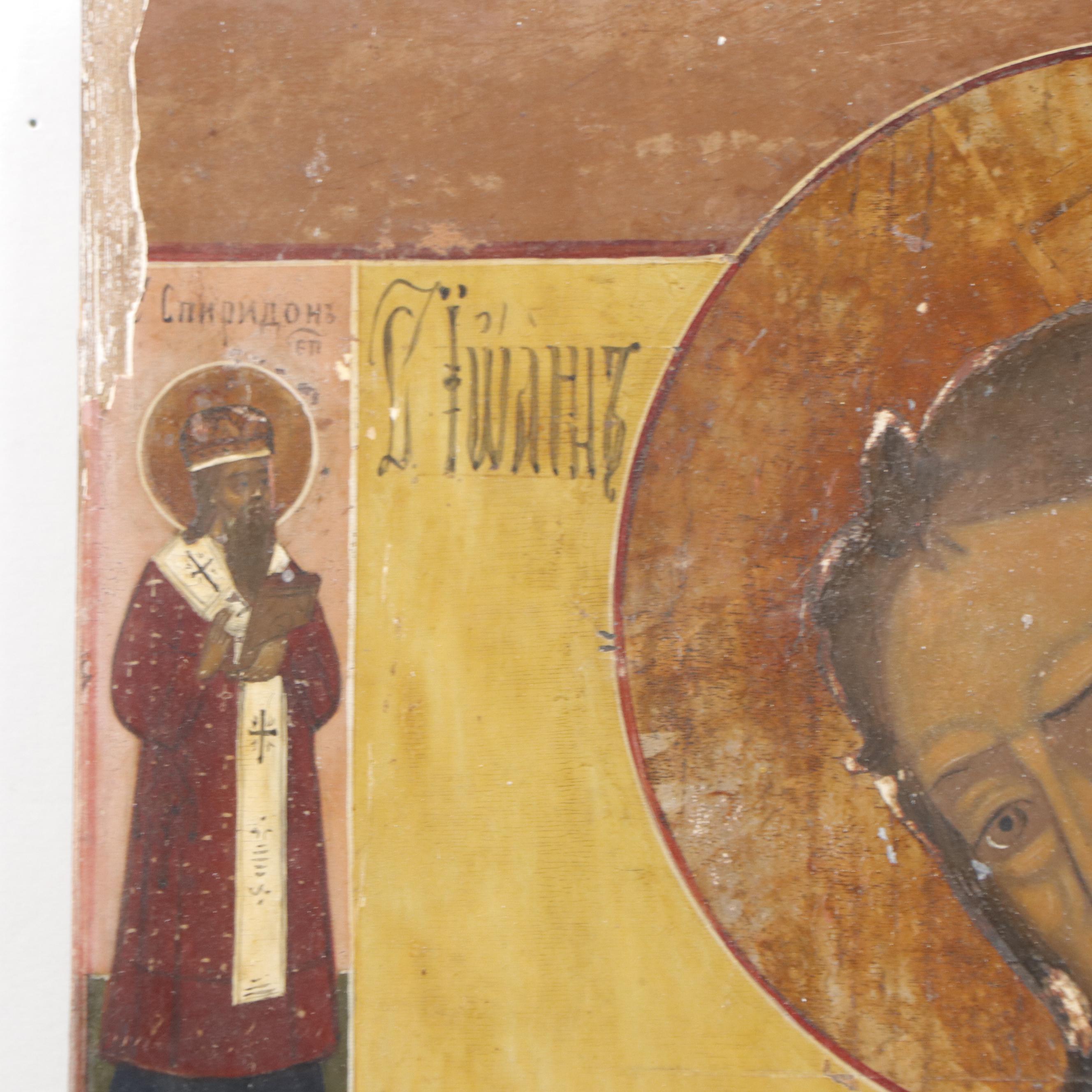 Russian Orthodox Icon Paintings, 19th Century