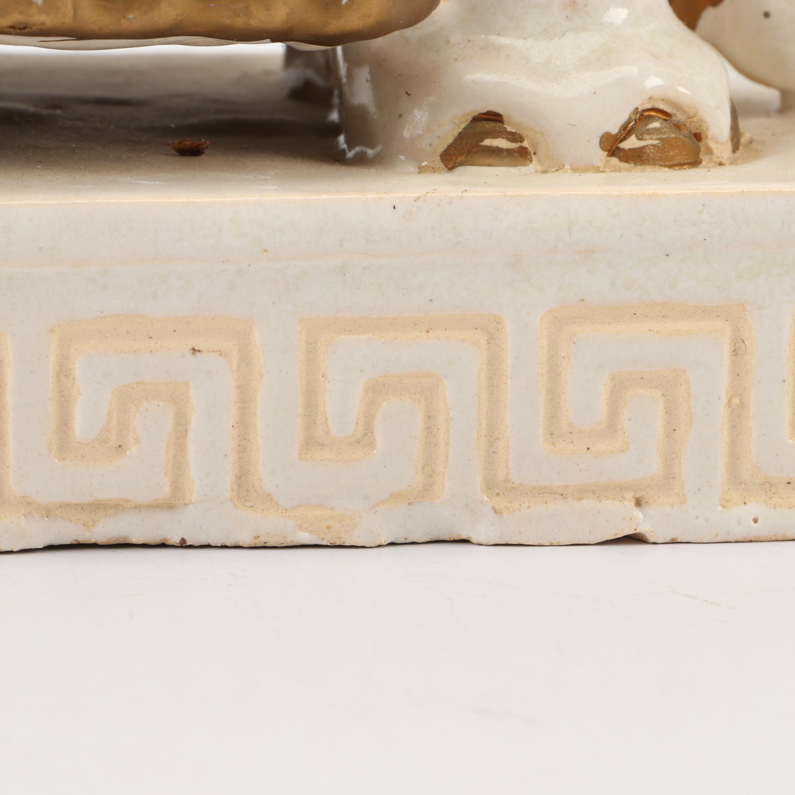 Pair of Ceramic Elephant Statues with Etched Brass Goblets