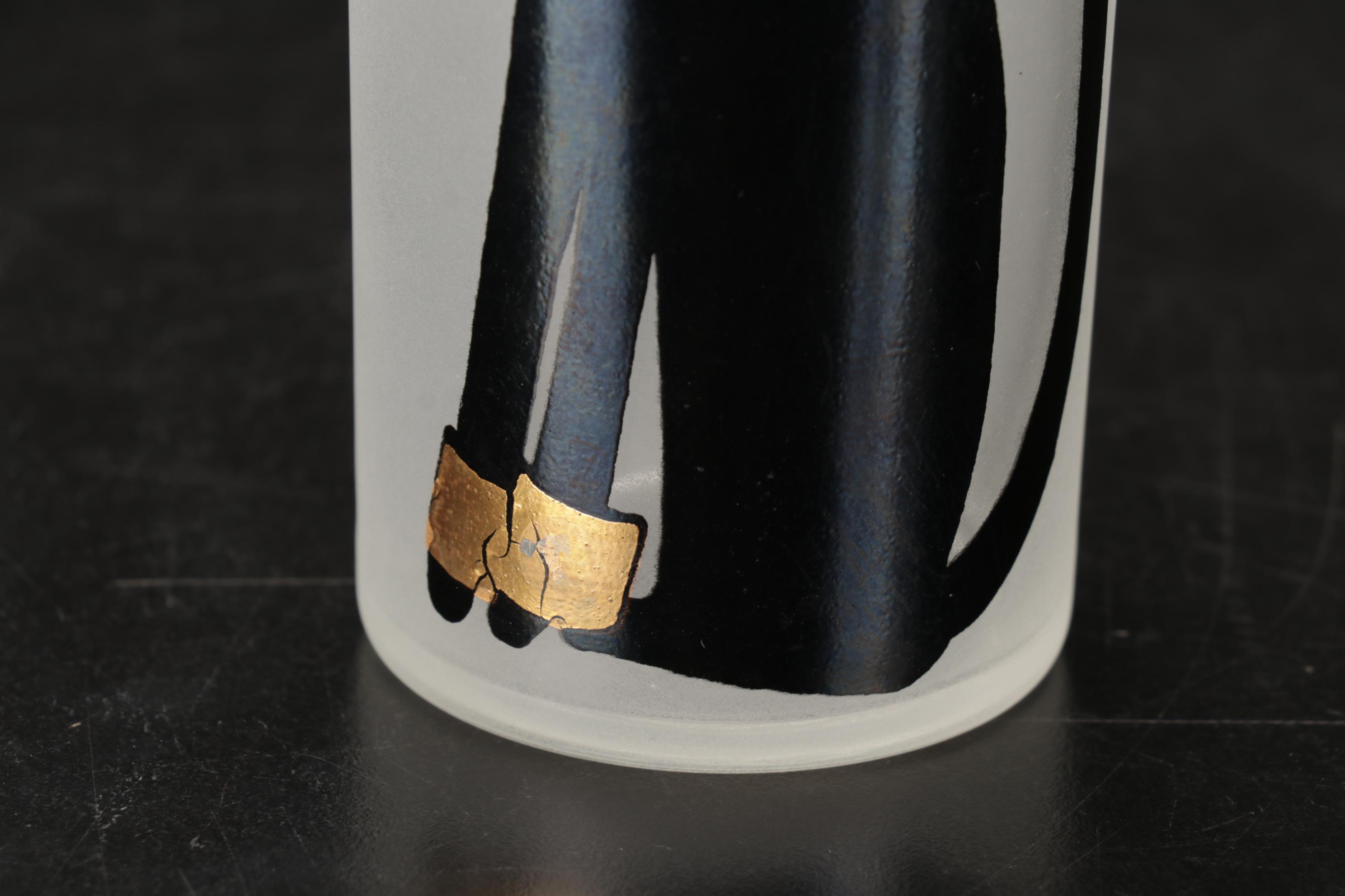 Libbey "Kit Kat Cool Cat" Maida Armour Tall Collins Glasses With Jewel Accents