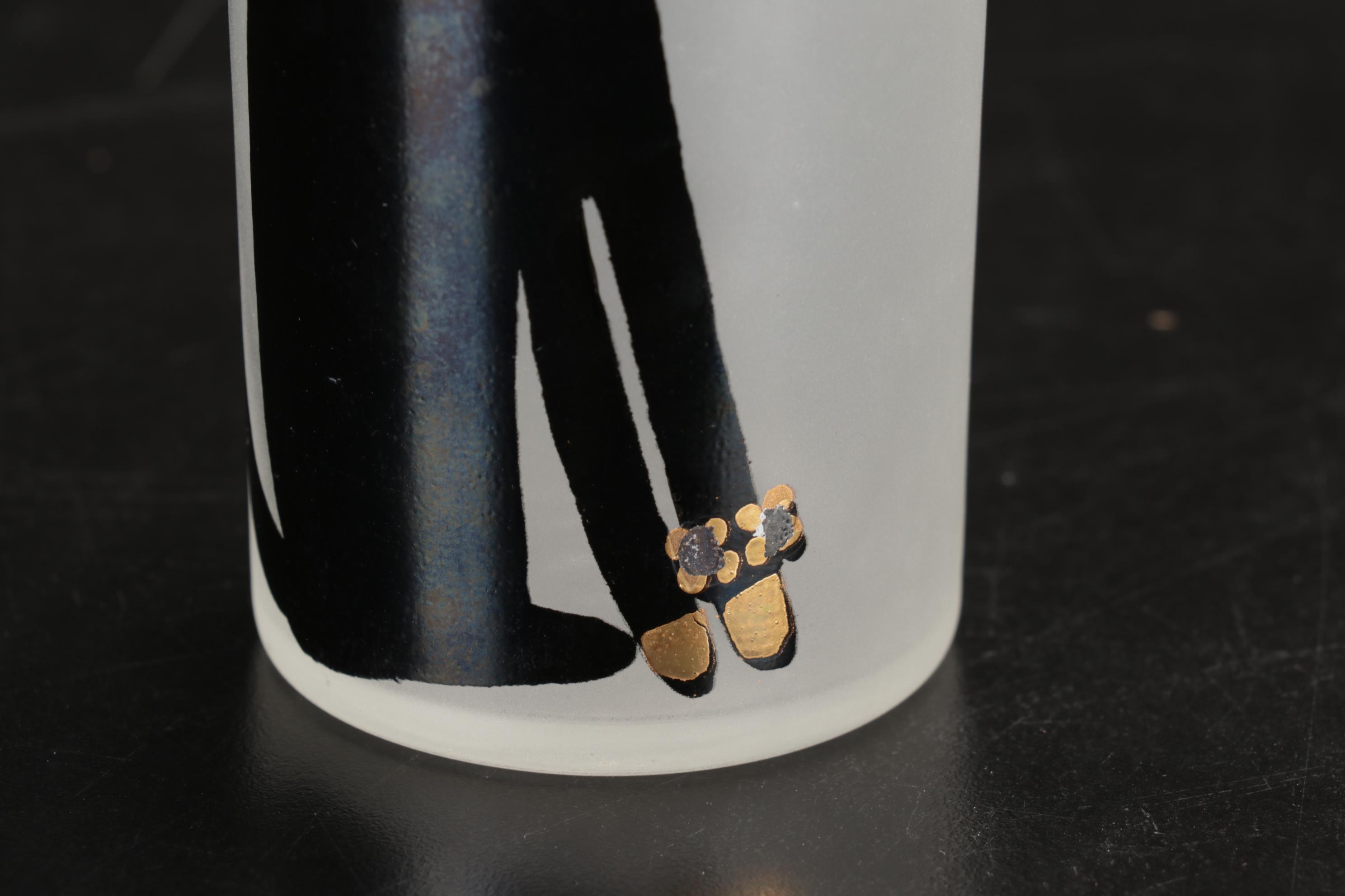 Libbey "Kit Kat Cool Cat" Maida Armour Tall Collins Glasses With Jewel Accents