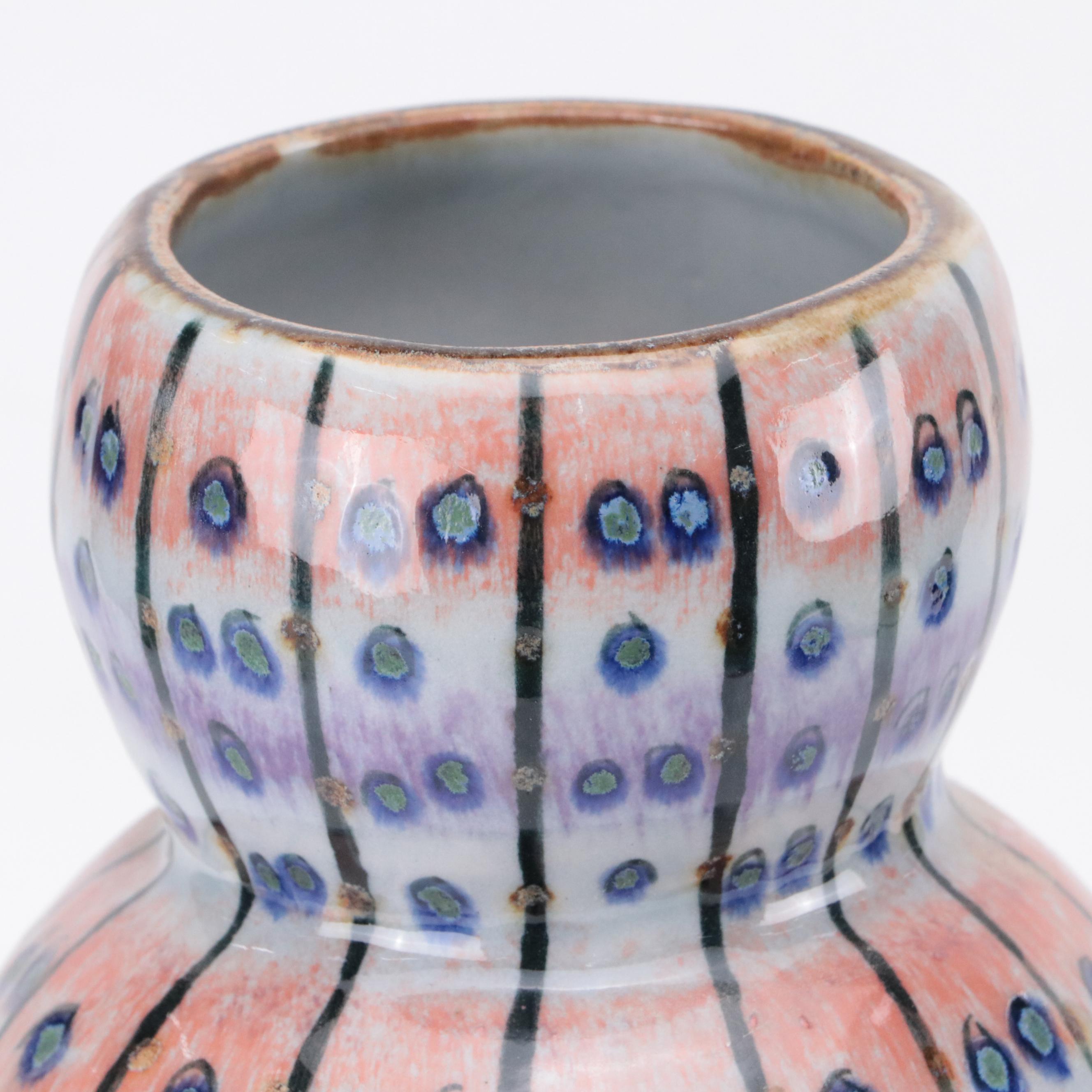 Erandi Mexican Art Pottery Vase