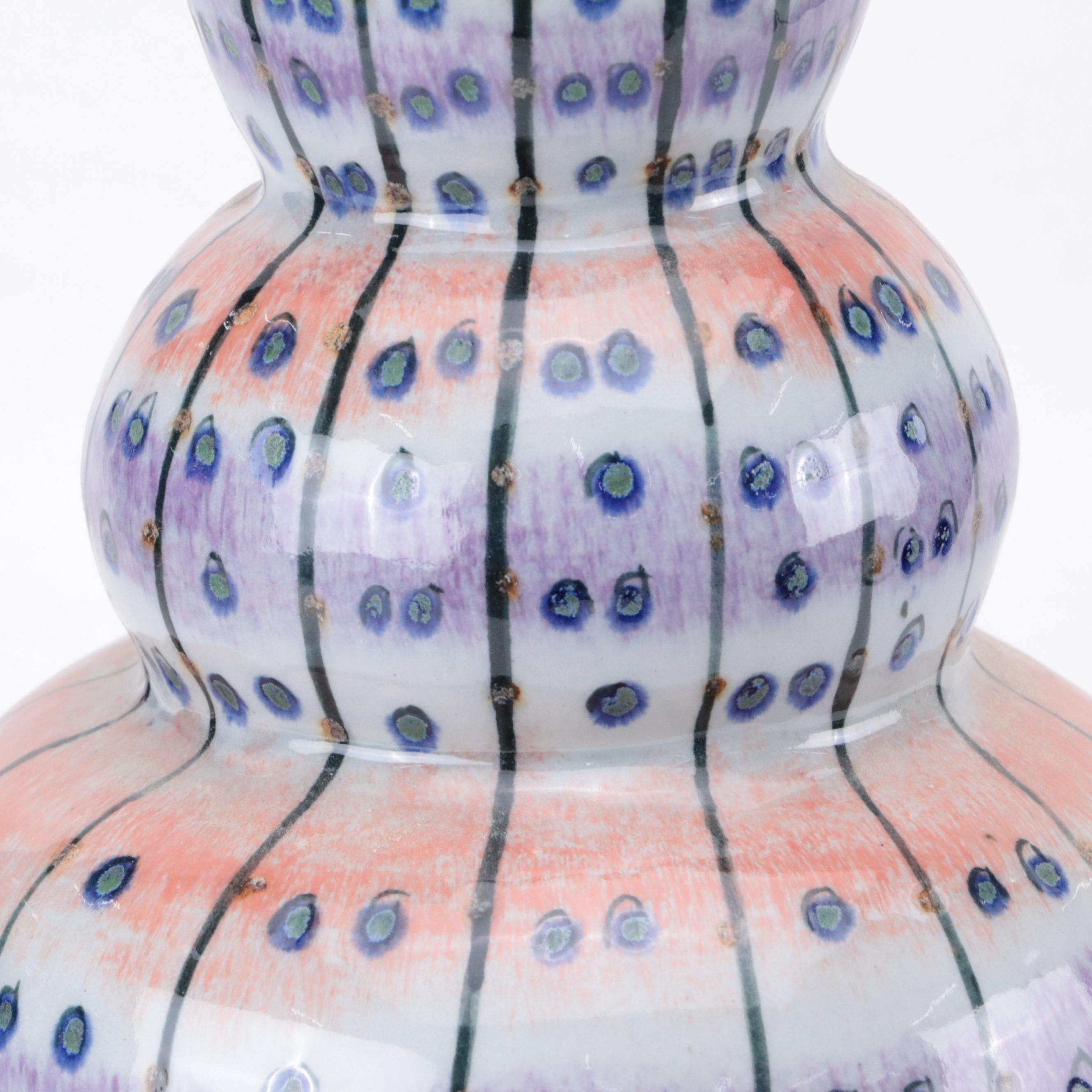 Erandi Mexican Art Pottery Vase