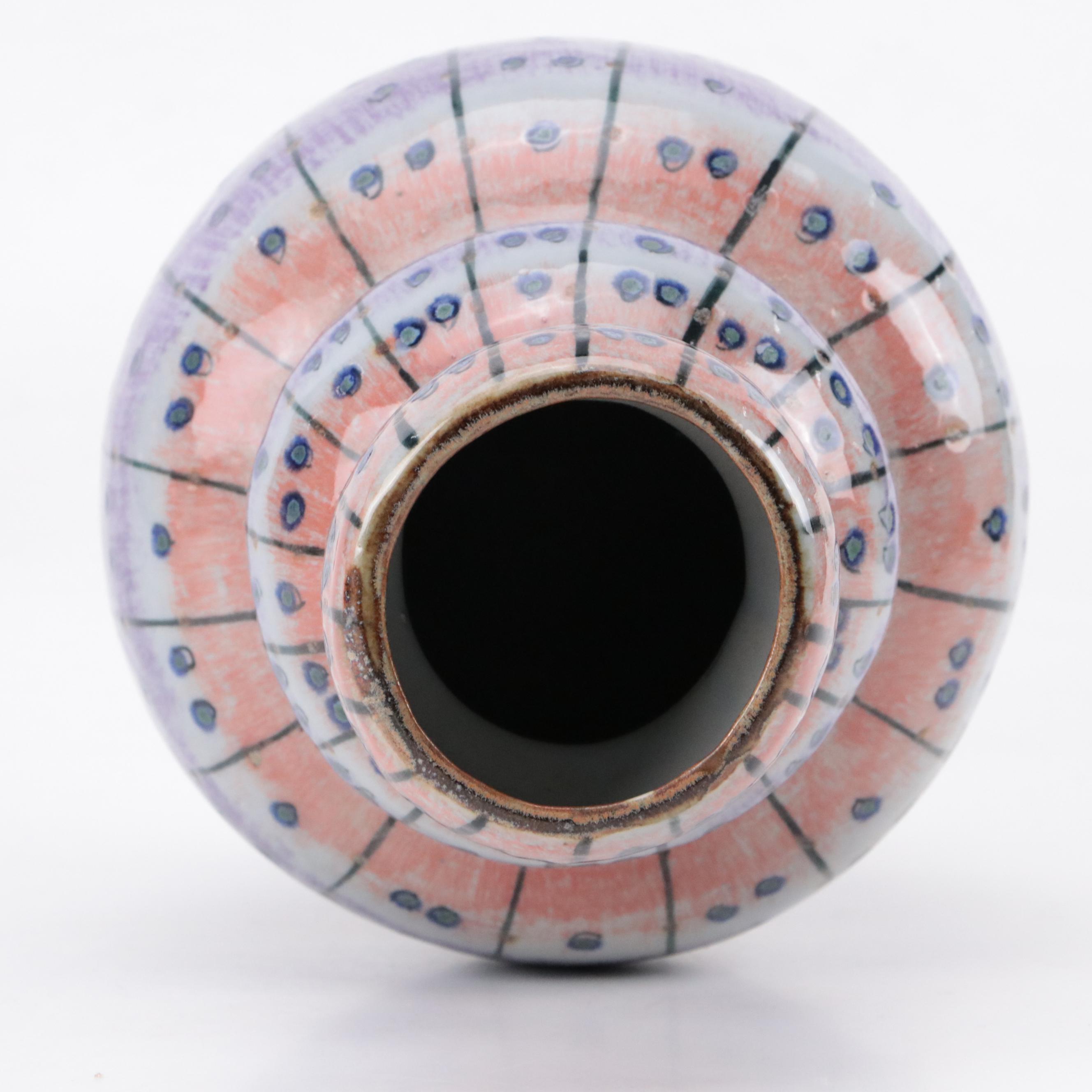 Erandi Mexican Art Pottery Vase