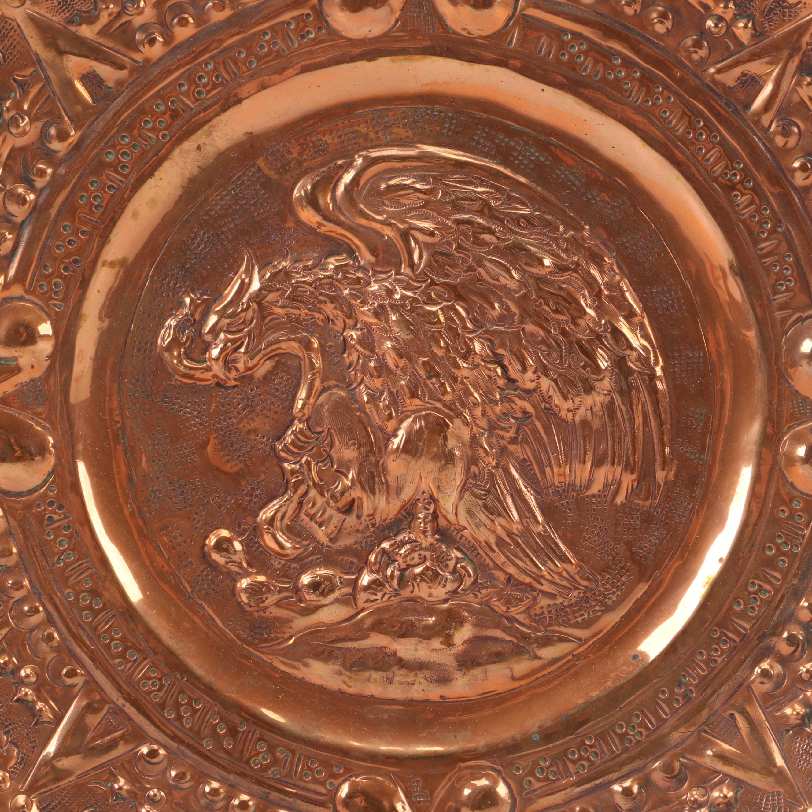 Pair of Bas-Relief Aztec Calendar and Dragon Souvenir Copper Chargers