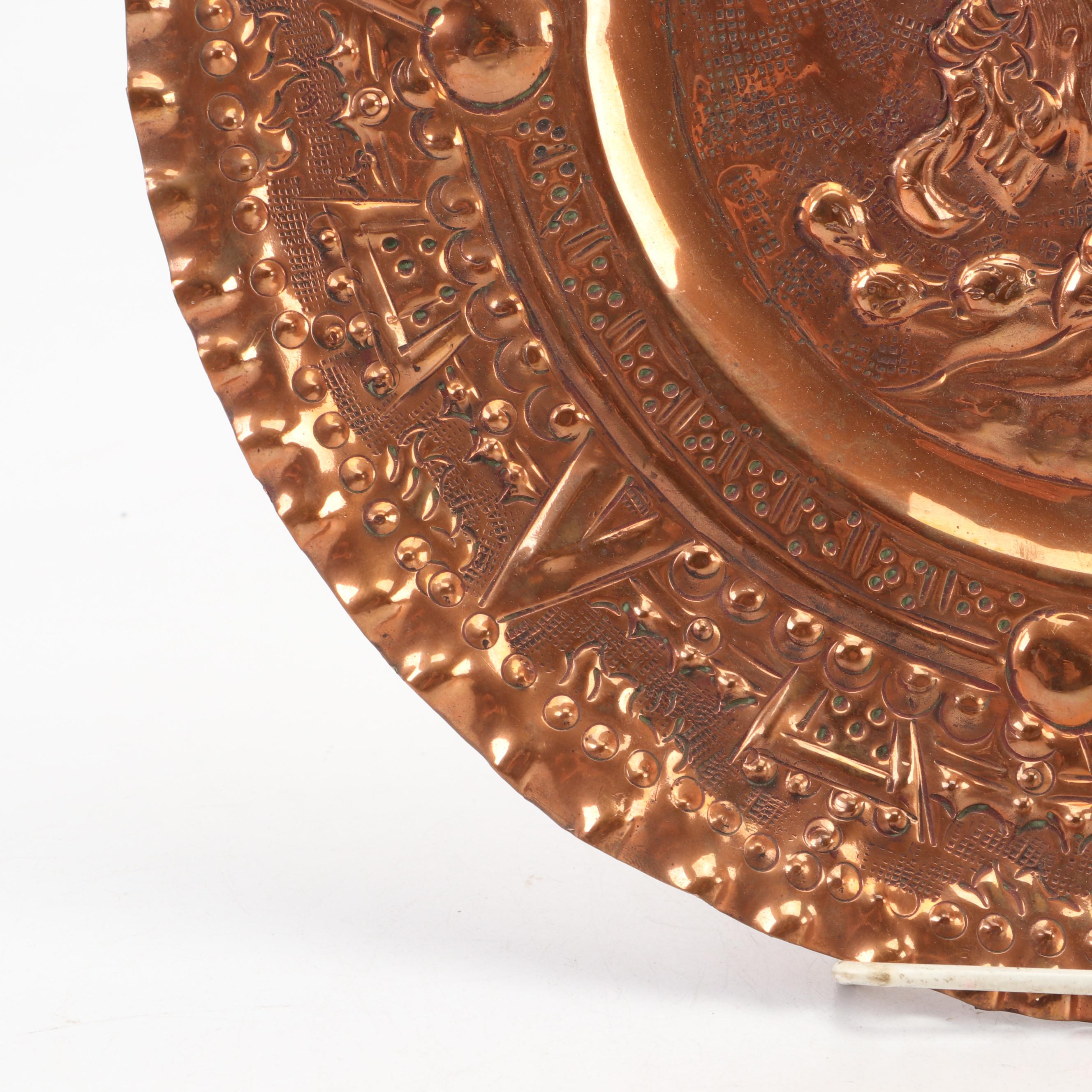 Pair of Bas-Relief Aztec Calendar and Dragon Souvenir Copper Chargers