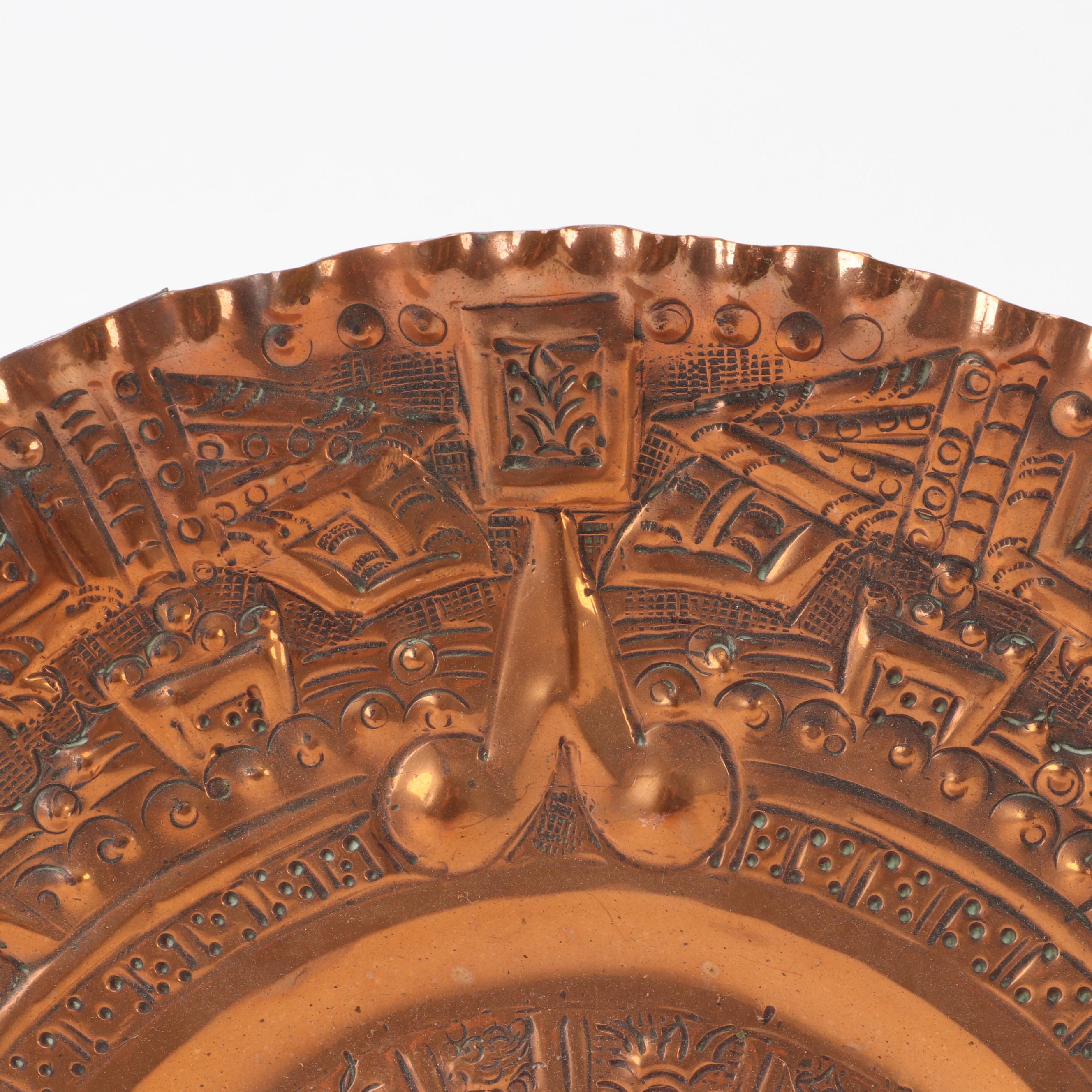 Pair of Bas-Relief Aztec Calendar and Dragon Souvenir Copper Chargers