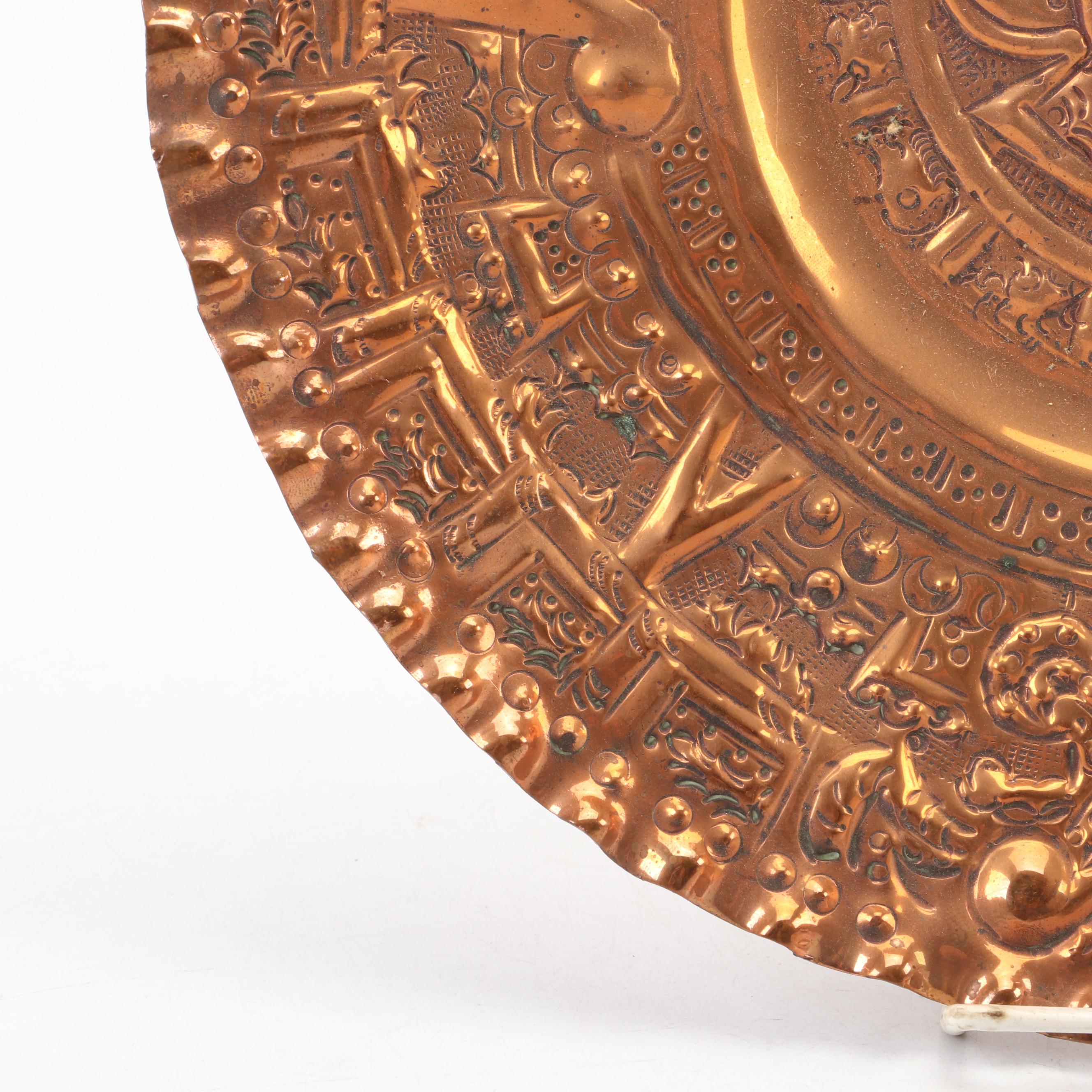 Pair of Bas-Relief Aztec Calendar and Dragon Souvenir Copper Chargers