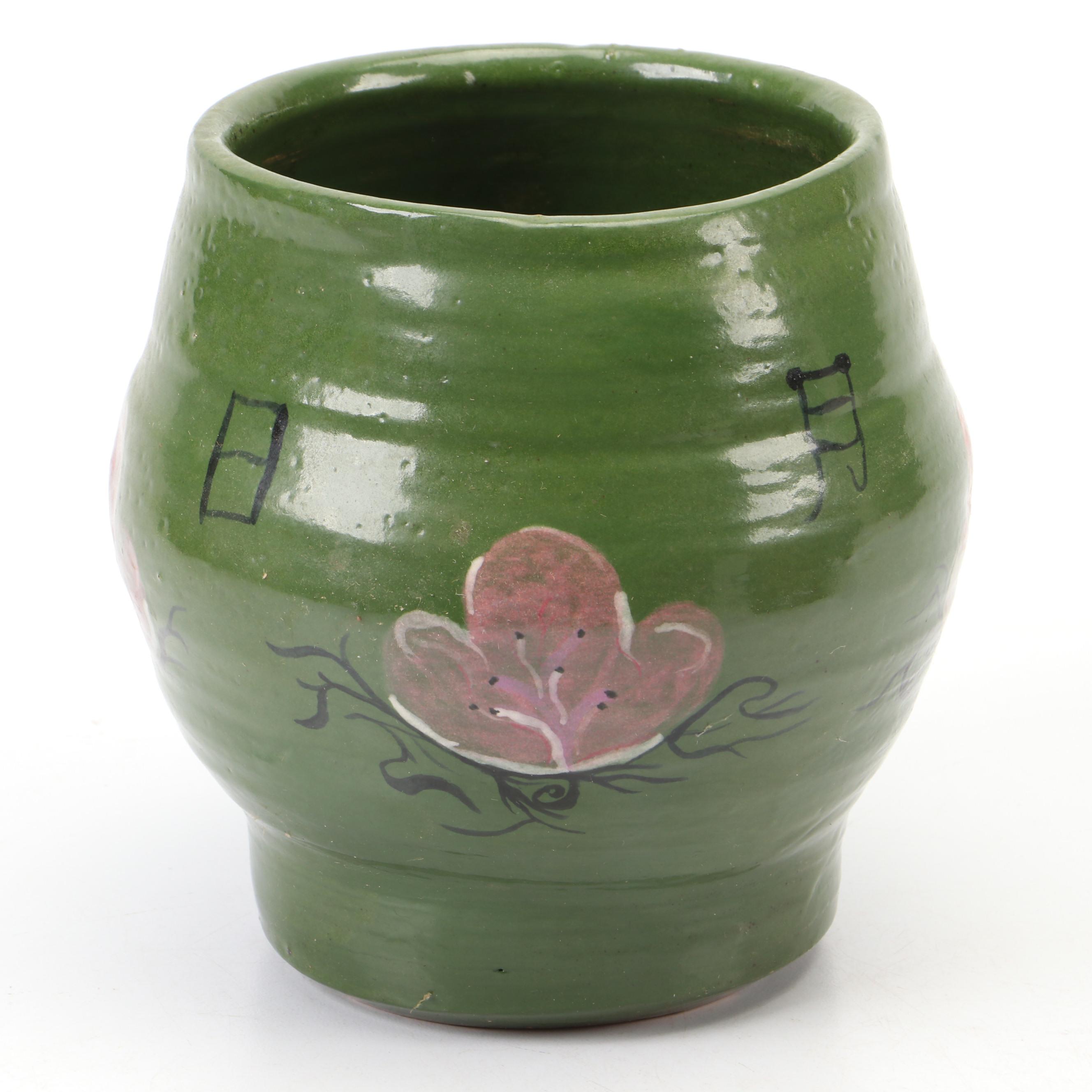 Japanese Plastic Stackable Bento Box with Floral Motif Ceramic Vase and