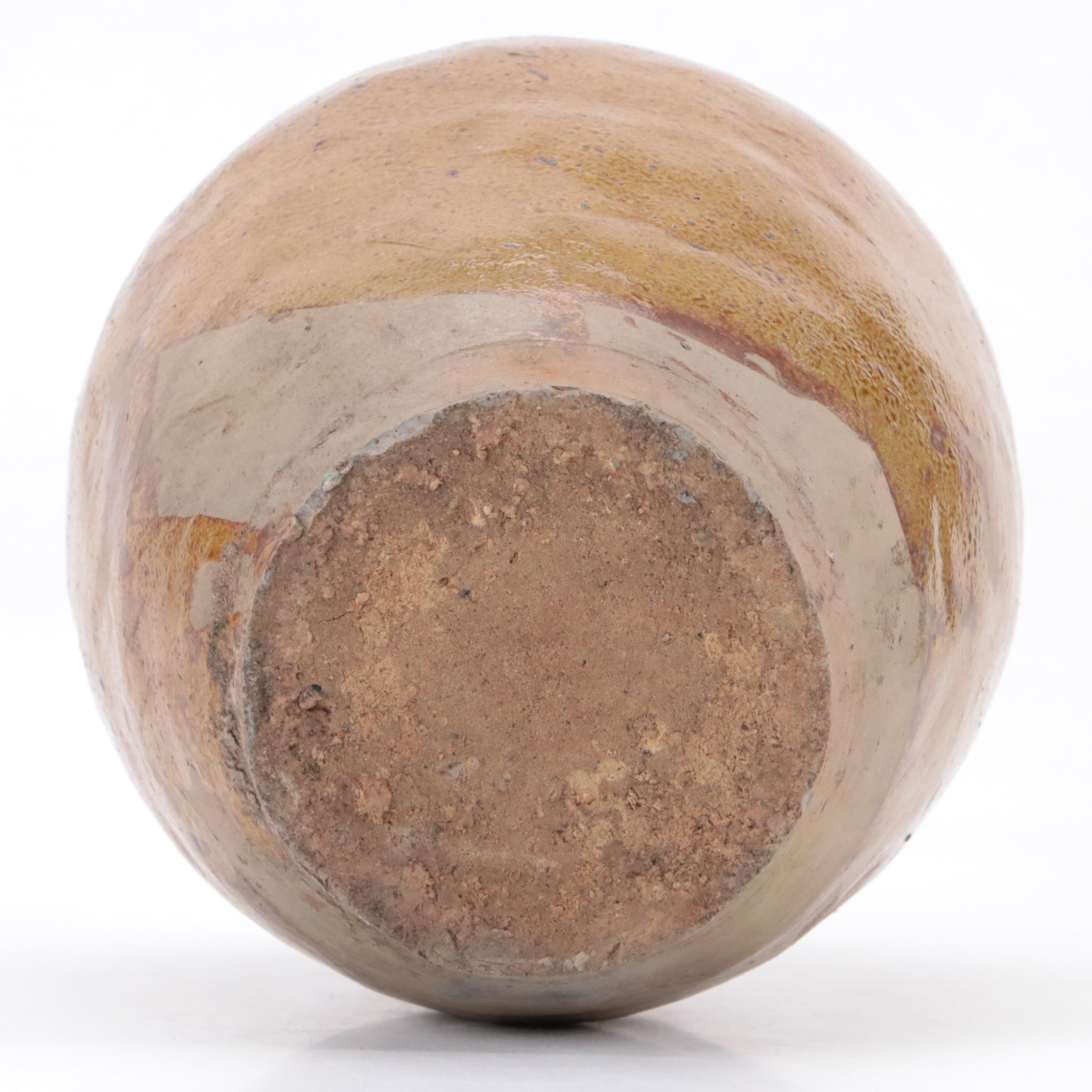 Chinese Brown Glaze Ceramic Vase, Antique