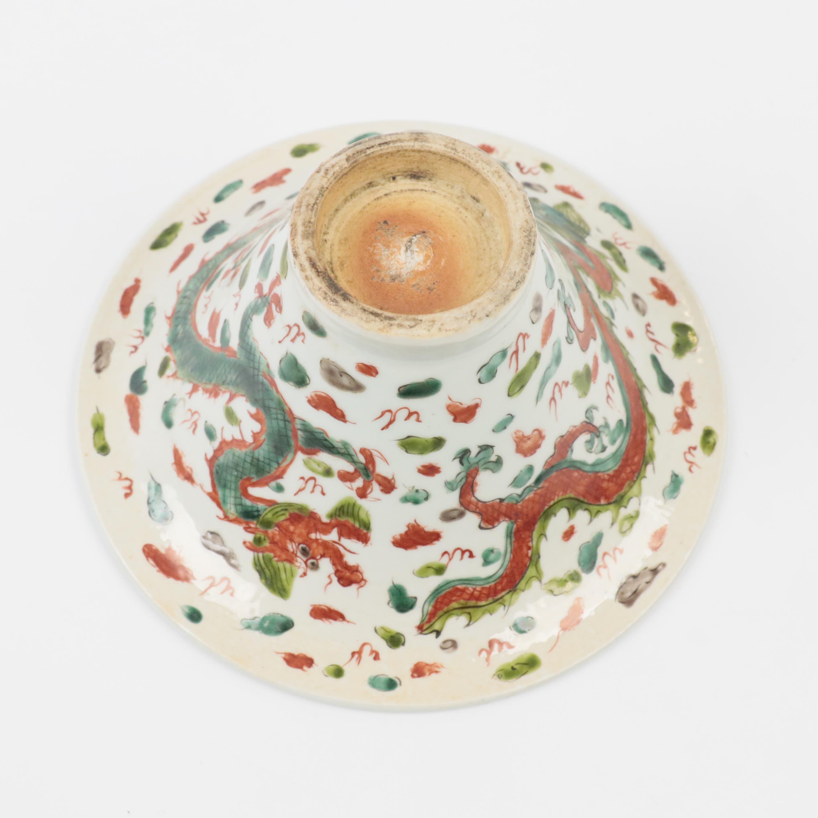 Japanese Tea Jar With Rice Bowl and Hand-Carved Carnelian Agate Frogs