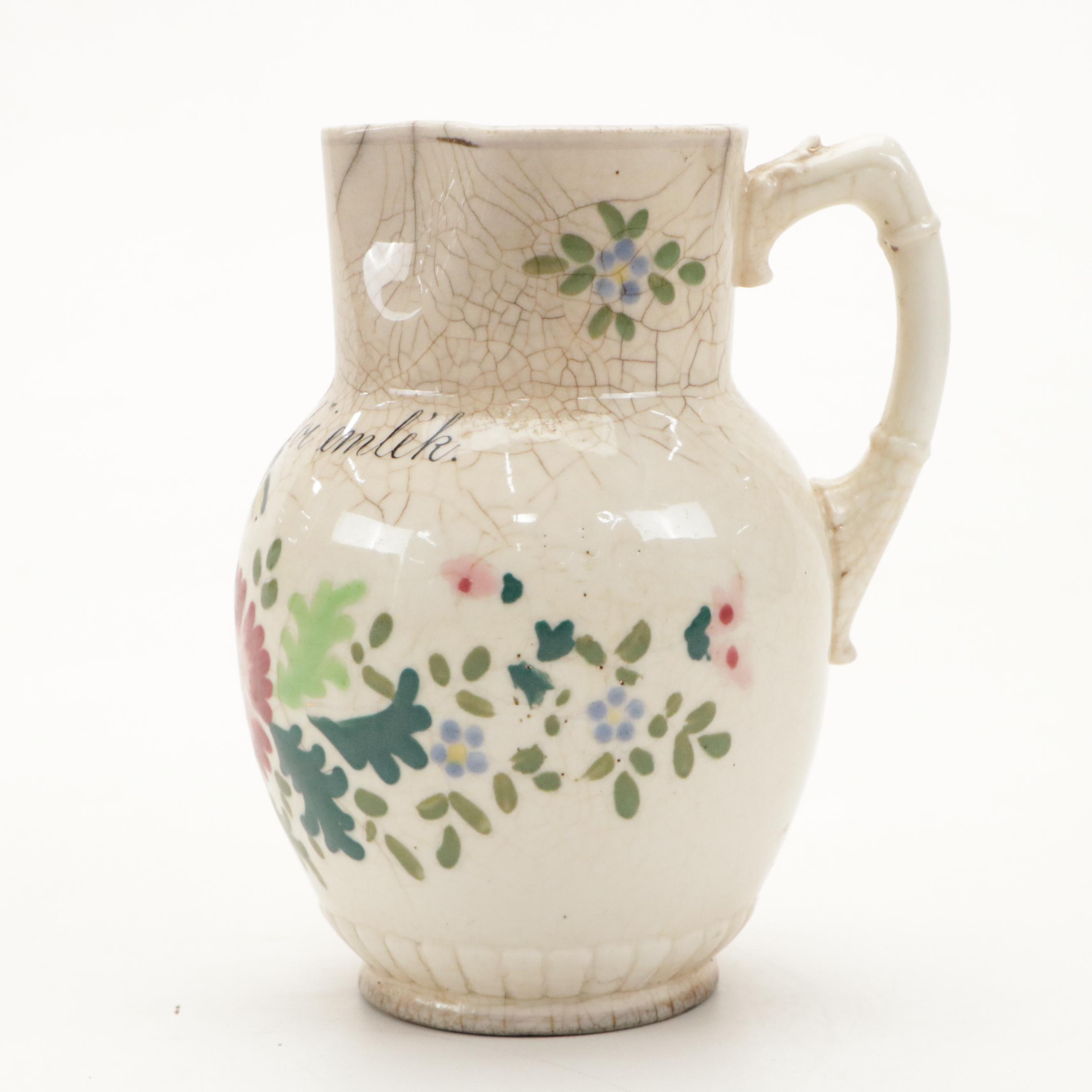 Granit Hungary Ceramic Pitcher with Other European Pitchers