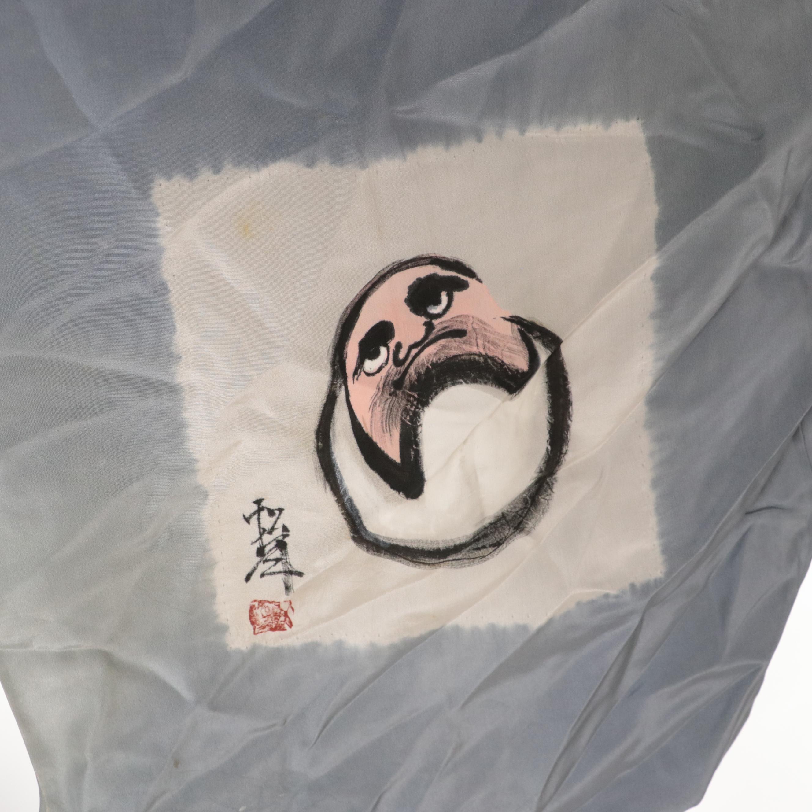 Men's Kosode Kimonos in Resist Dyed, Printed, and Solid Silk